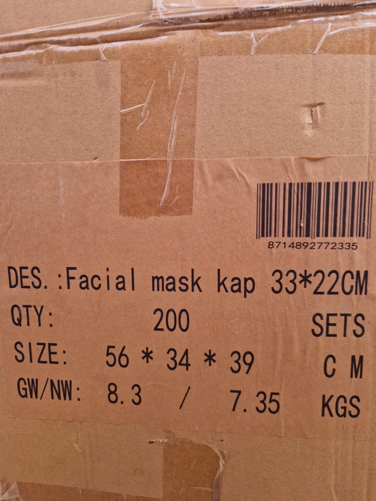 Anti Fog Face Shield 25x33CM  (Request price)