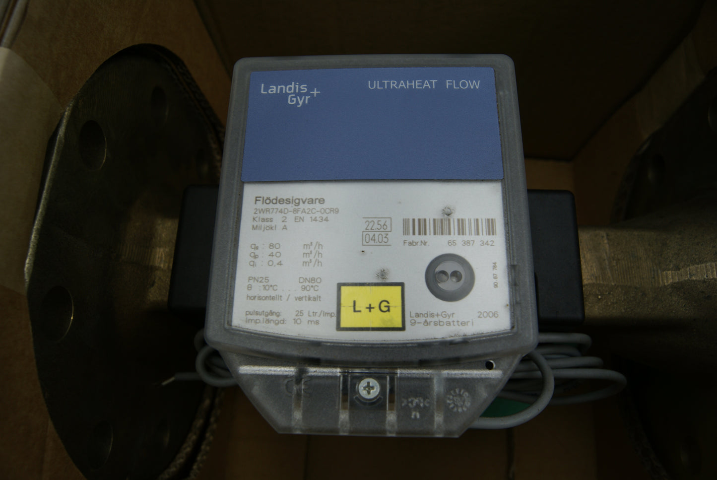 Landis+Gyr ULTRAHEAT FLOW 2WR774D-8FA2C-0CR9  (Request price)