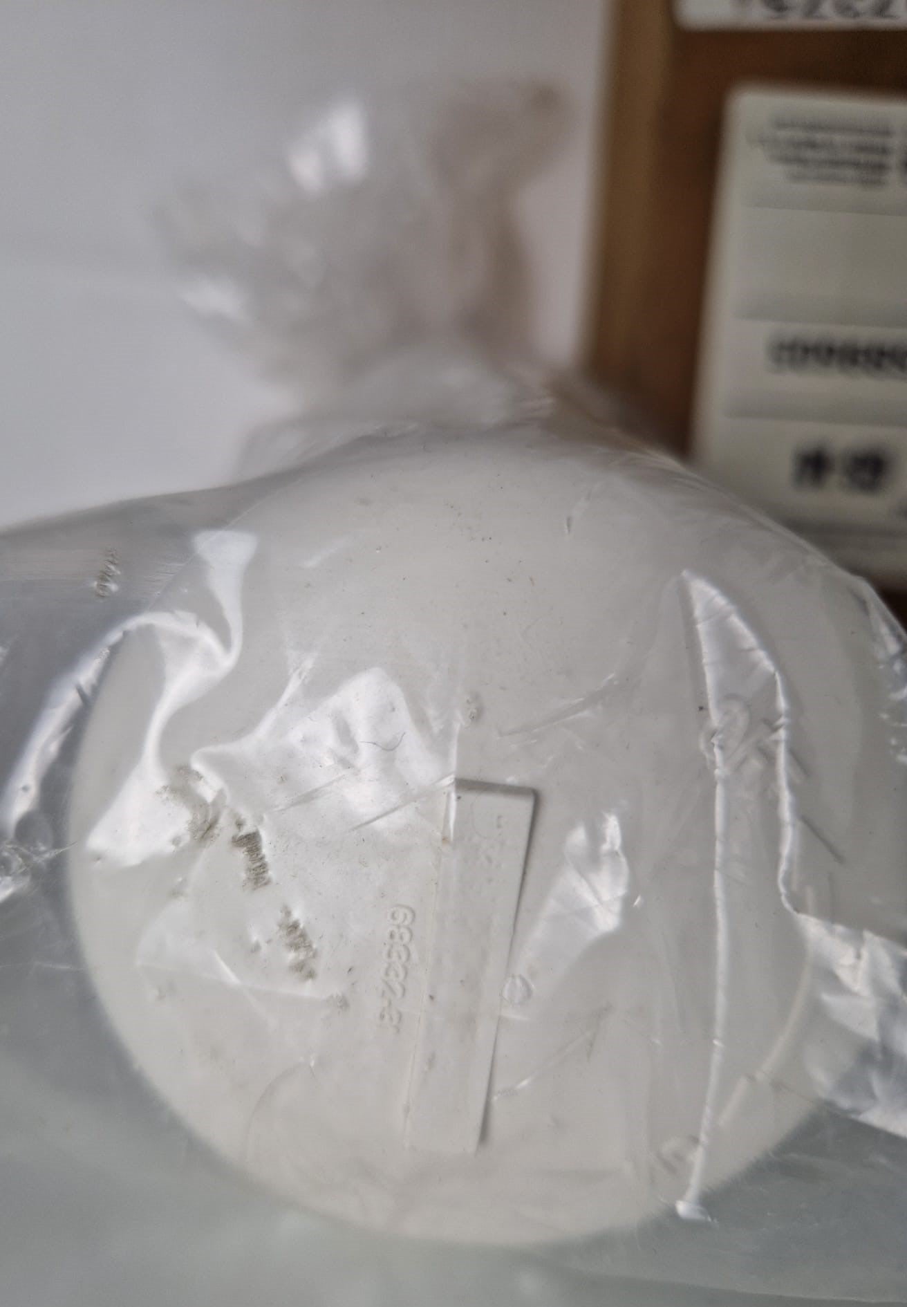 CUNO CS-14 filter cartridge #5589605  (Request price)