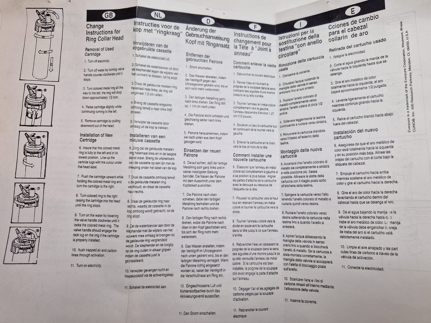 CUNO CS-14 filter cartridge #5589605  (Request price)