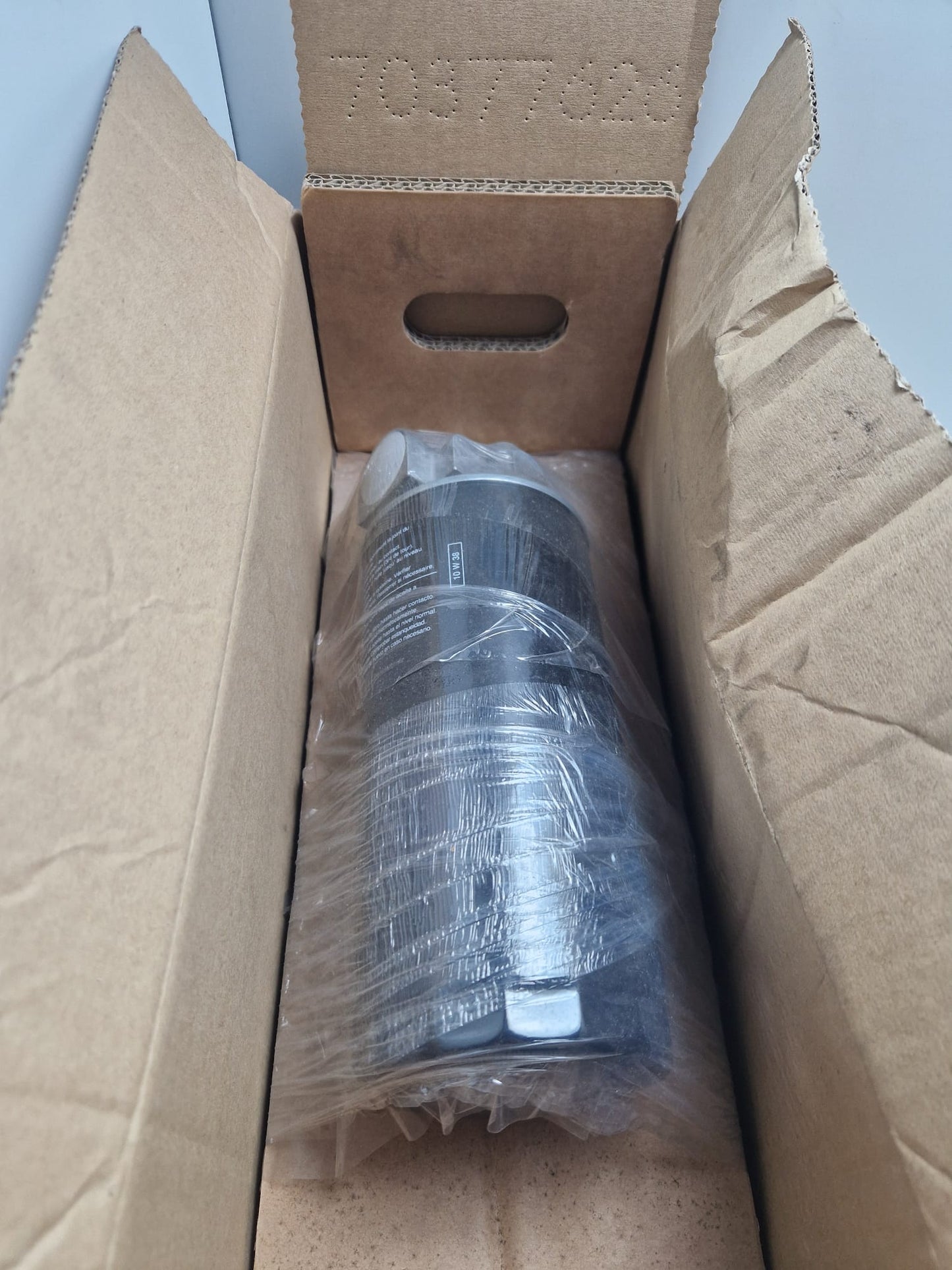 Filter PI 2205-056 from MAHLE  (Request price)