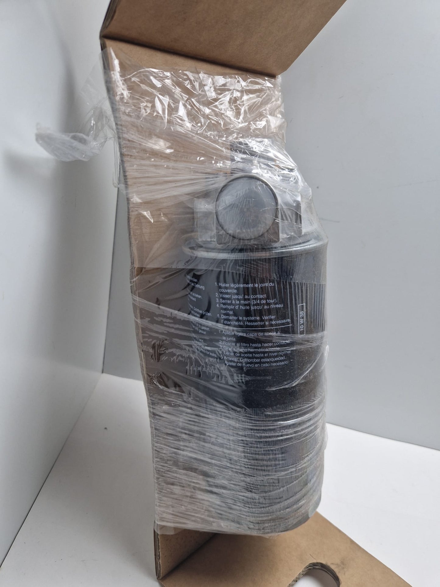 Filter PI 2205-056 from MAHLE  (Request price)