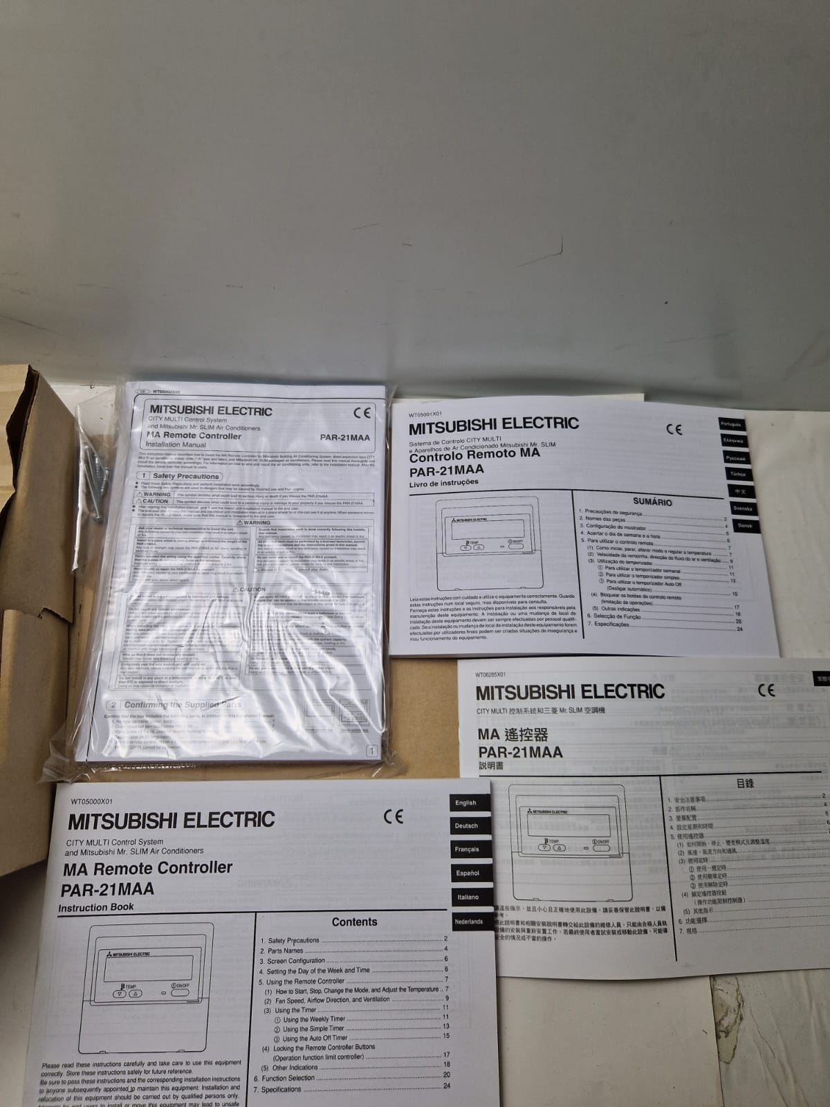Mitsubishi PAR-21MAA Air Control System (Request price)