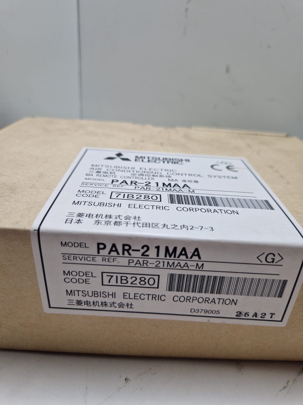 Mitsubishi PAR-21MAA Air Control System (Request price)