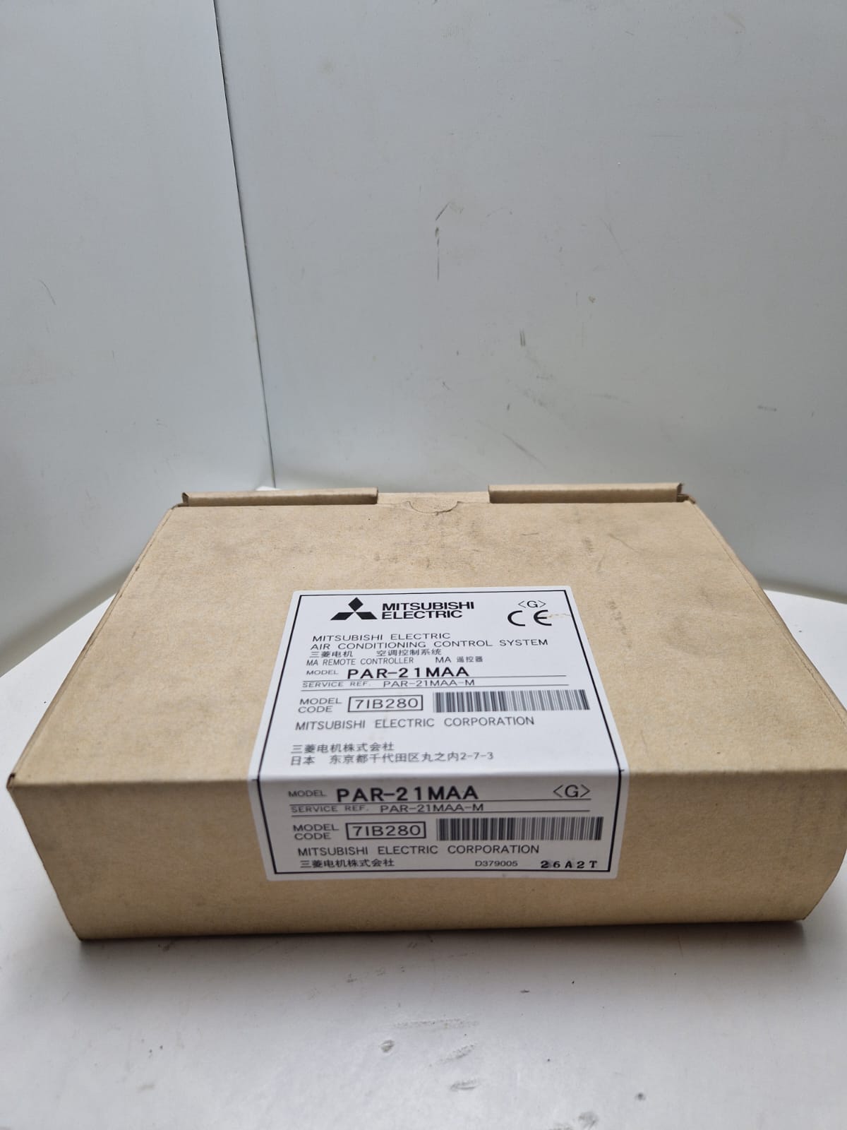 Mitsubishi PAR-21MAA Air Control System (Request price)
