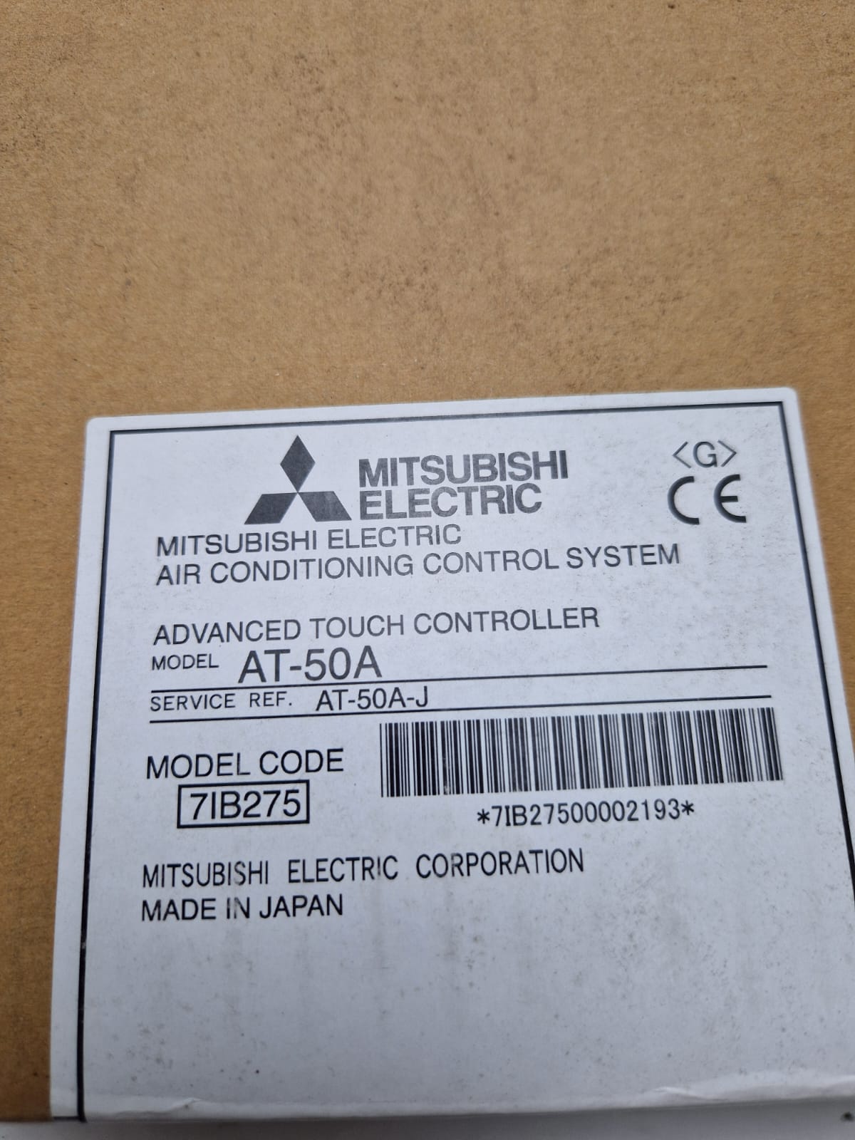 Mitsubishi Electric AT-50A Central Control (Request price)
