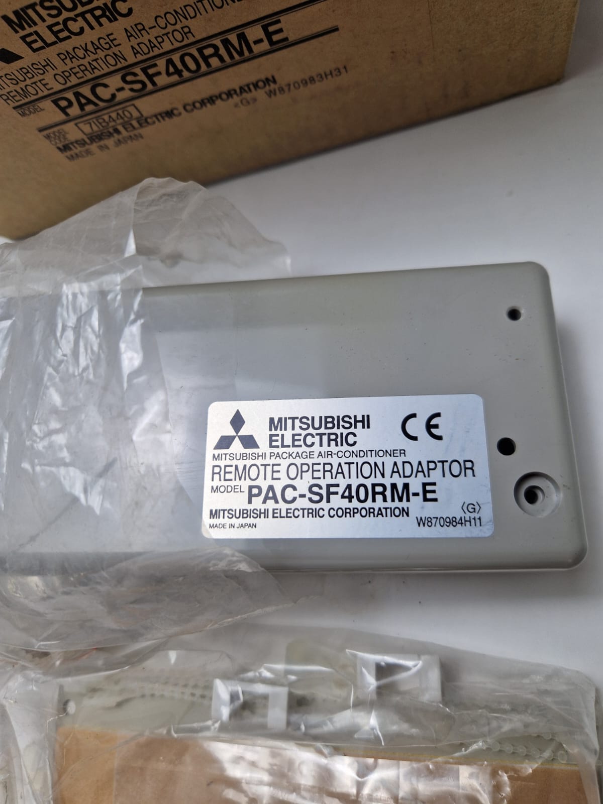 Remote Operation Adaptor PAC-SF40RM-E (Request price)