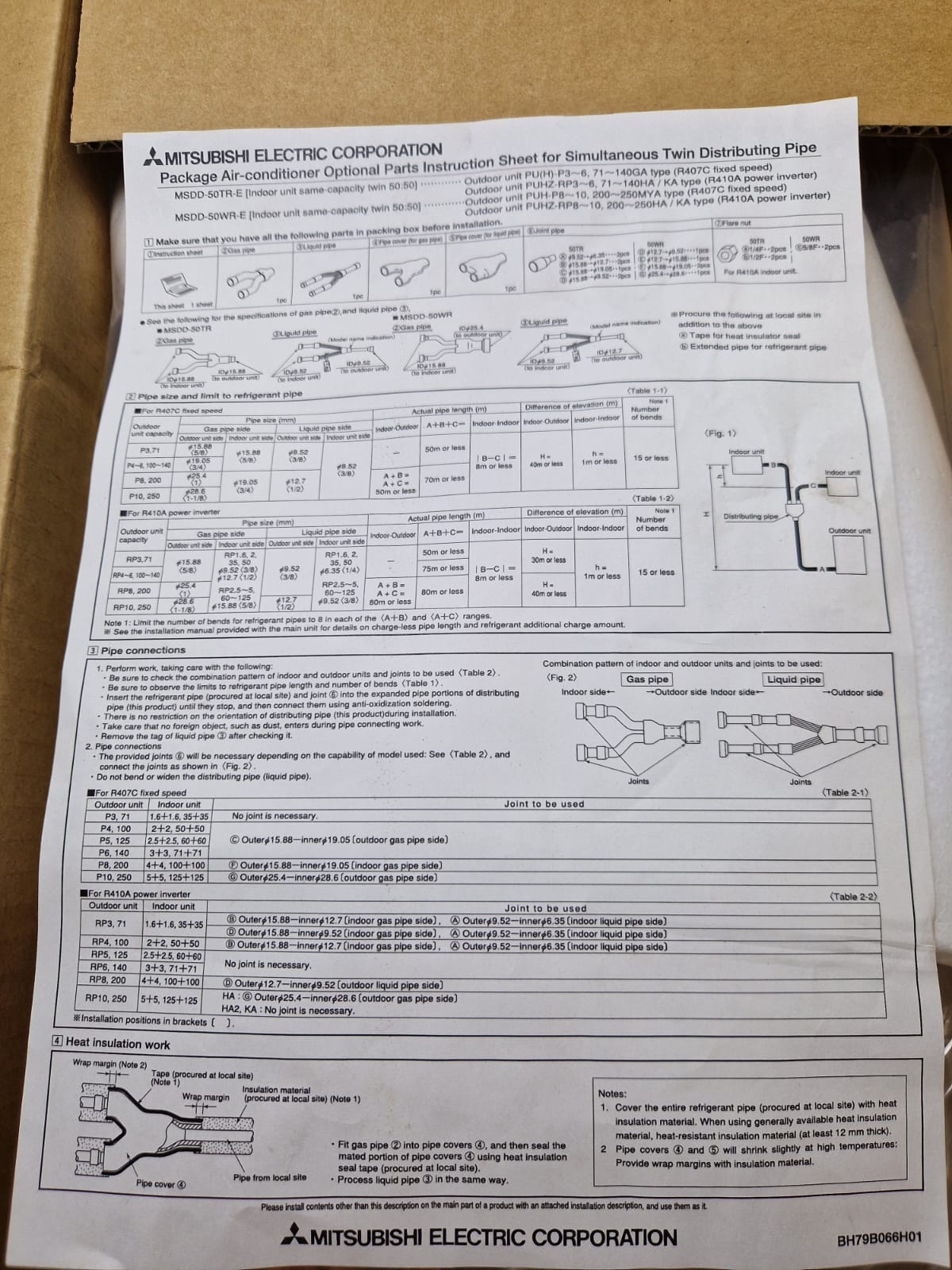 Refrigerant distributor MSDD-50TR-E Duo (Request price)