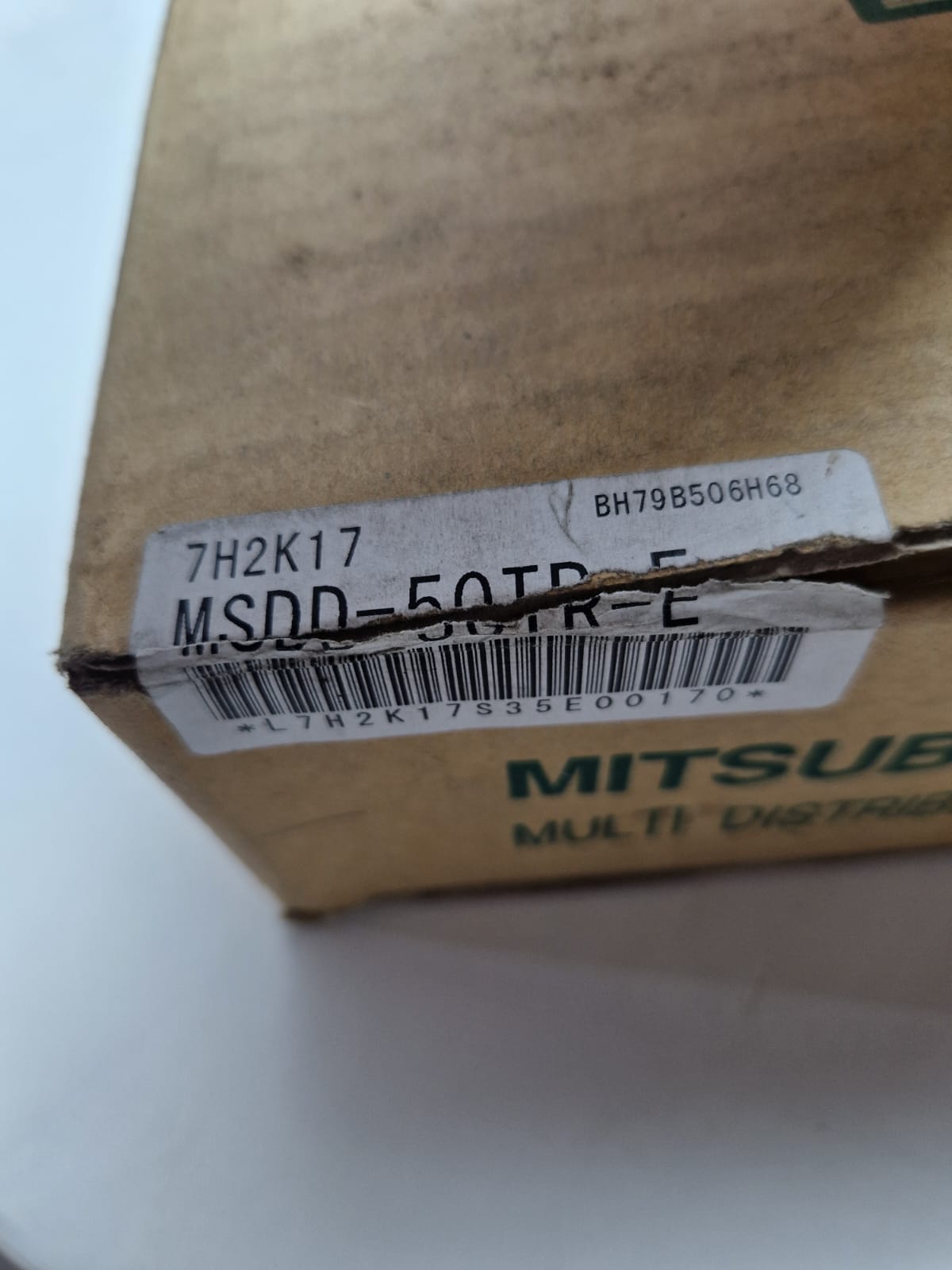 Refrigerant distributor MSDD-50TR-E Duo (Request price)