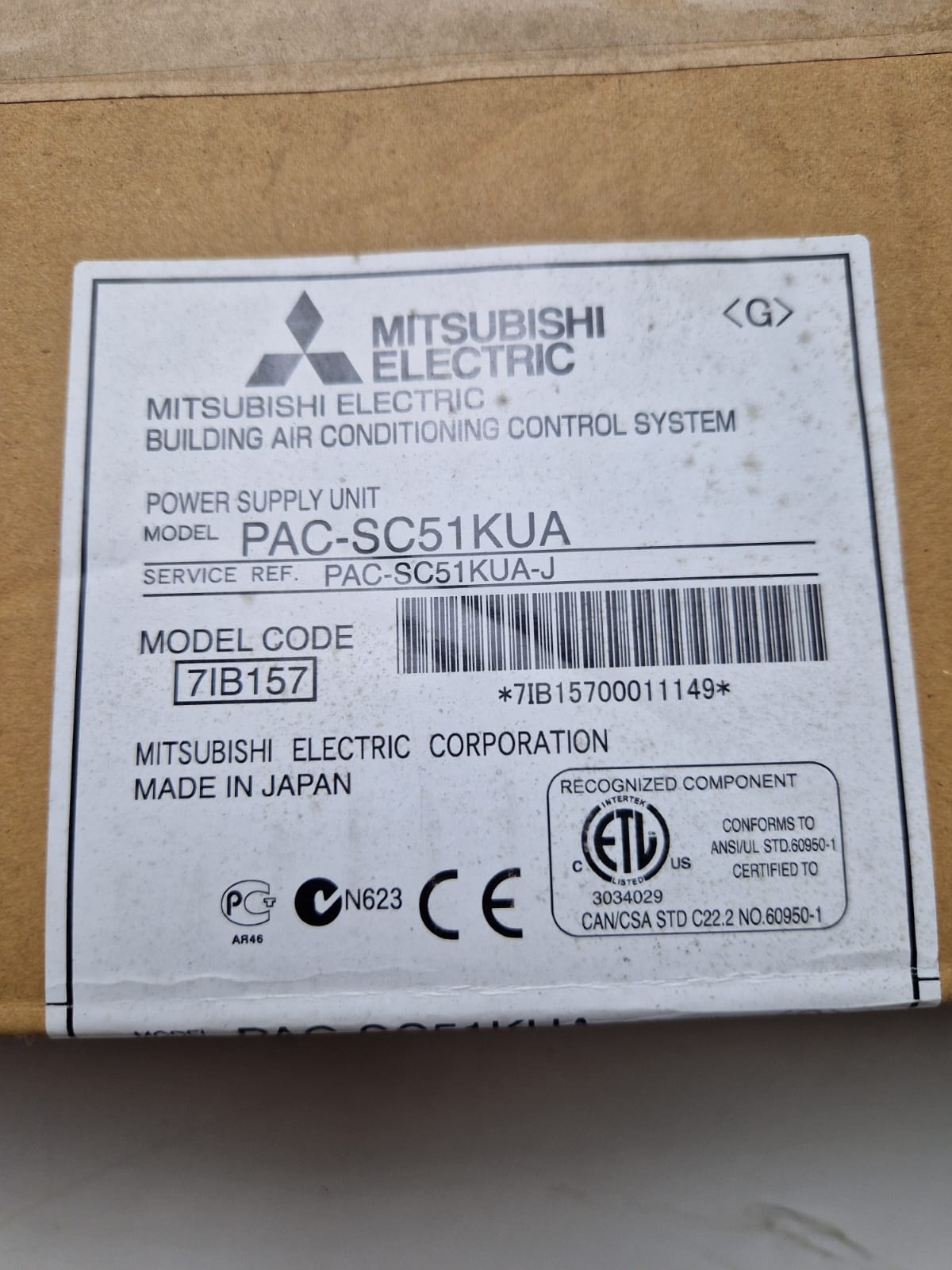 Power supply PAC-SC51KUA-J (Request price)