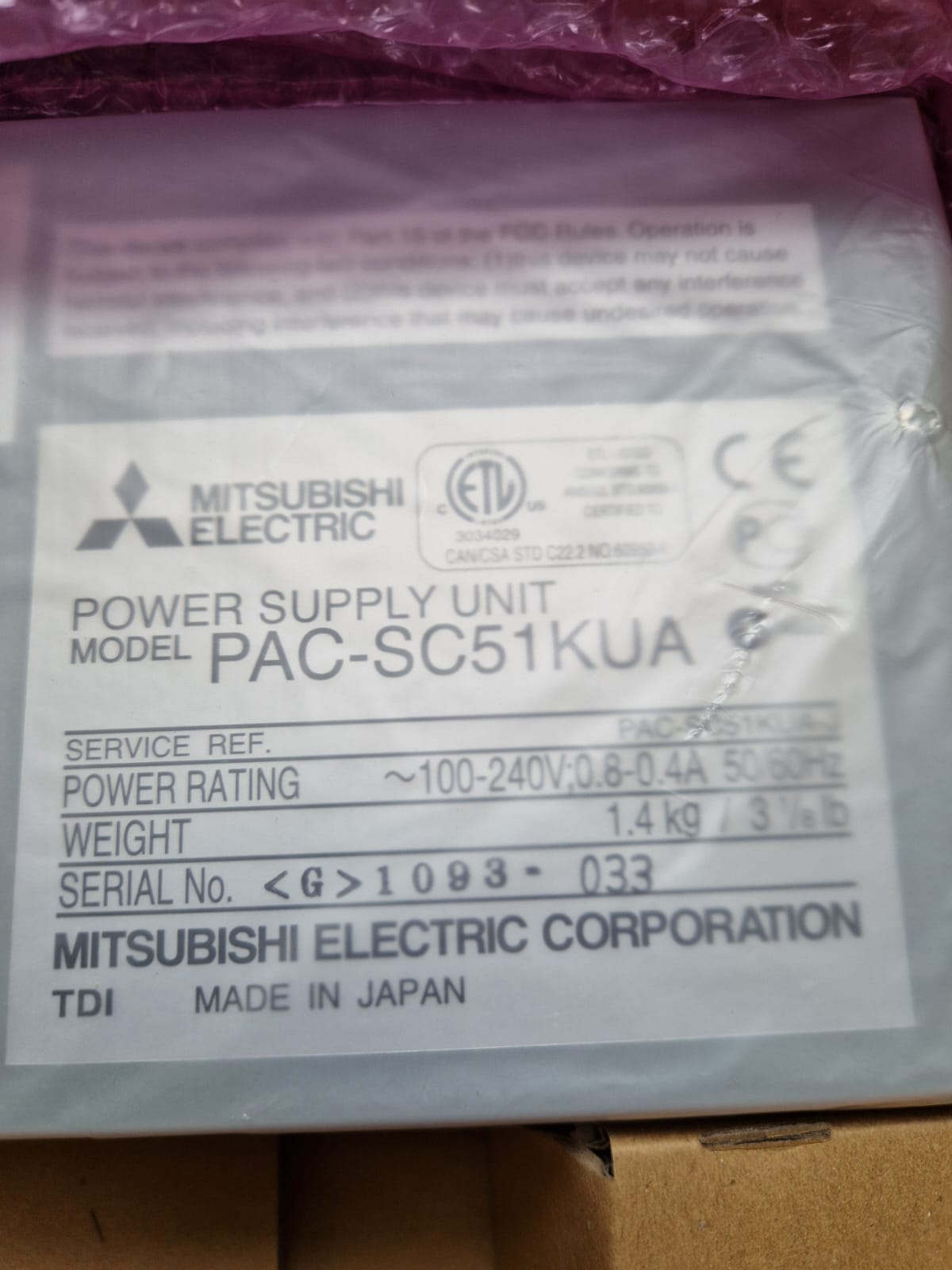 Power supply PAC-SC51KUA-J (Request price)