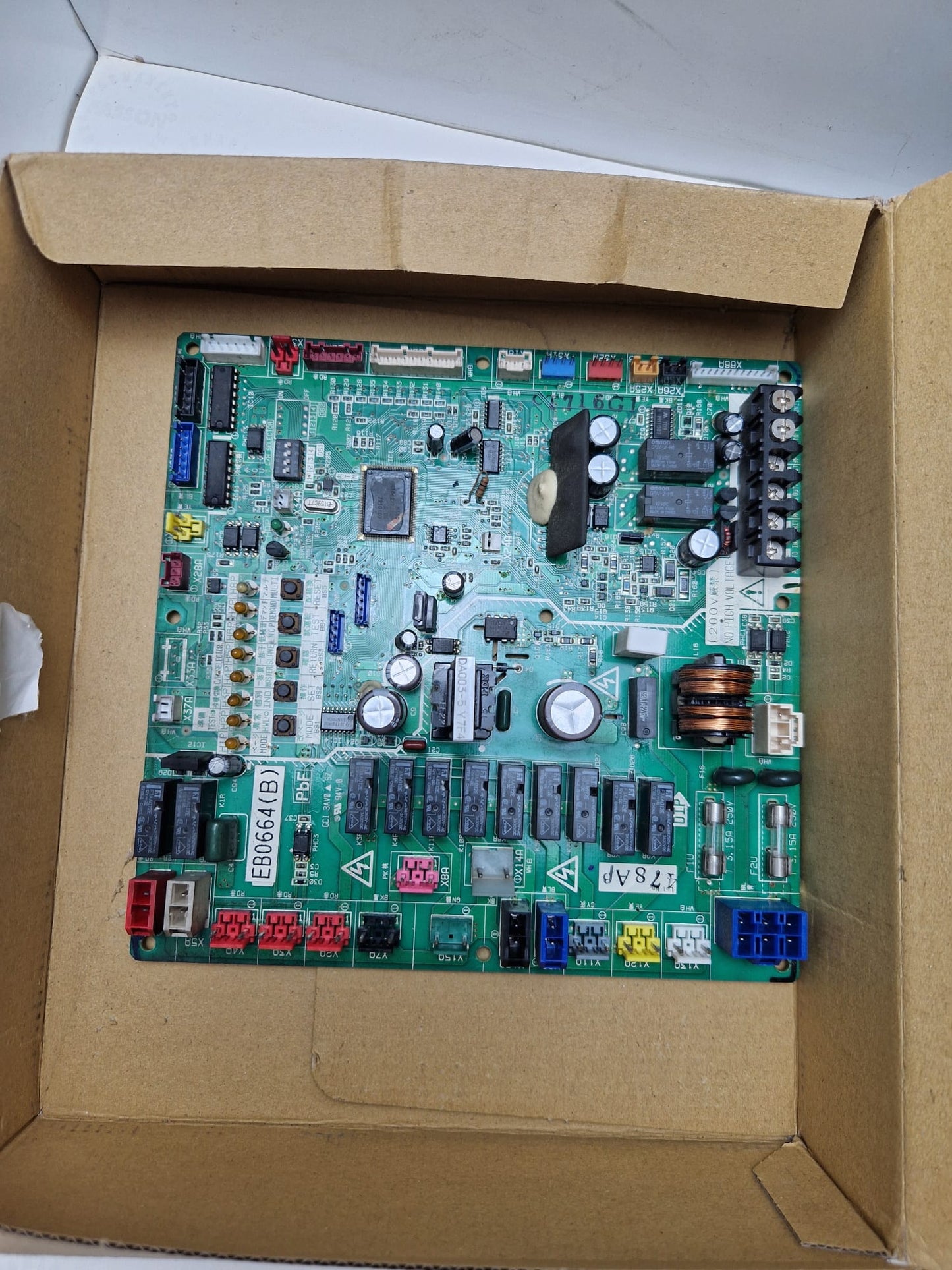 Control board DAIKIN 1820872  (Request price)