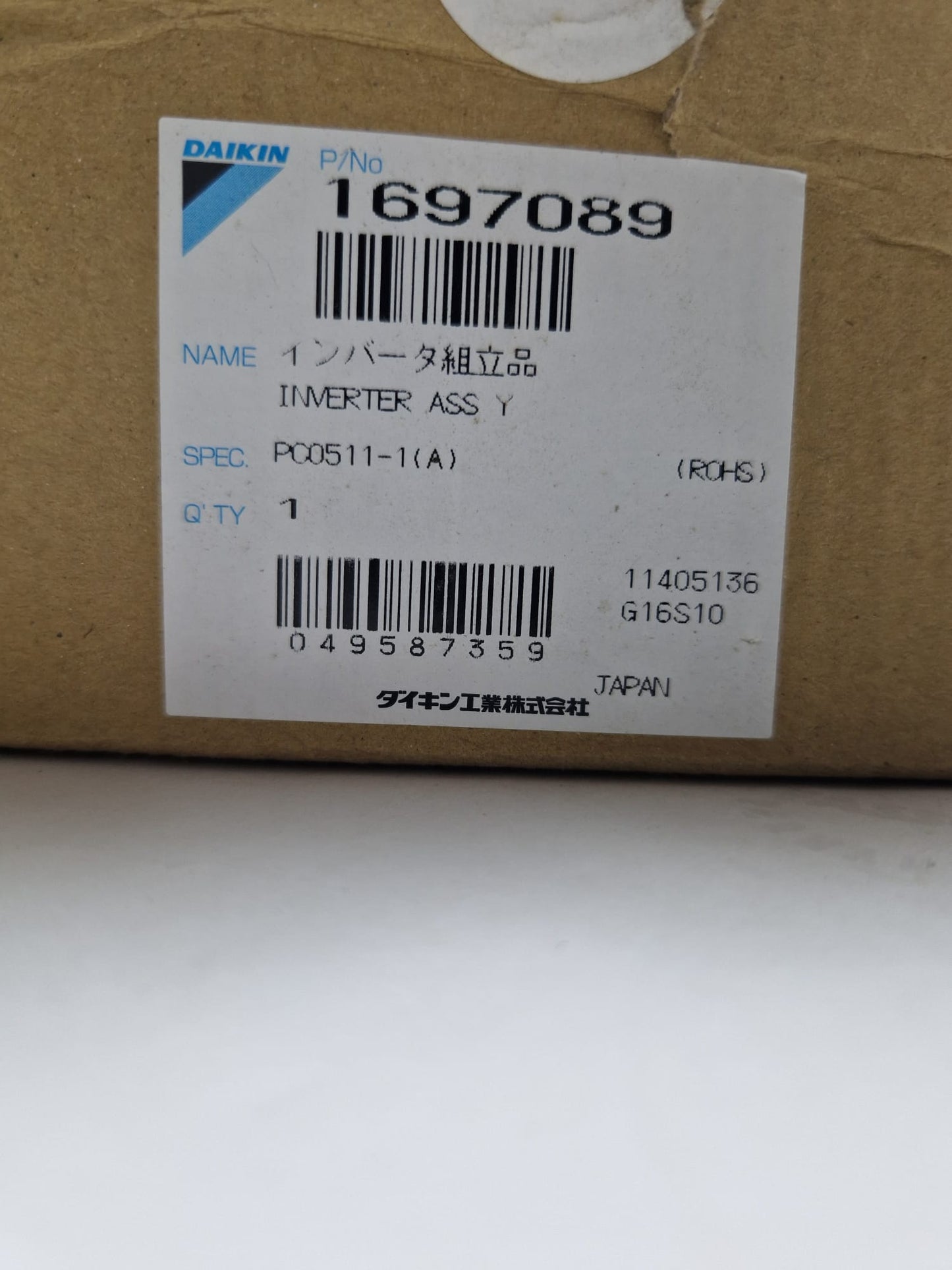 Daikin Control panel PC0511-1  (Request price)