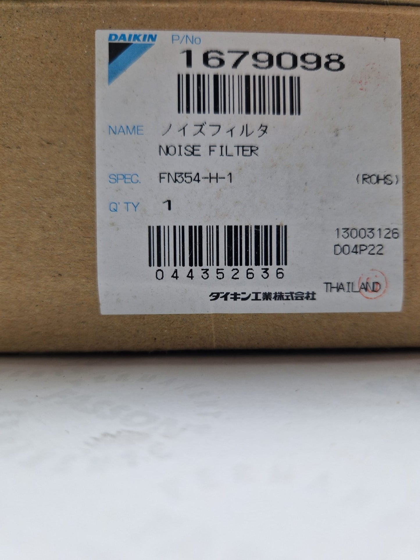 Daikin 1679098 Noise Filter RZYQ10PUY1  (Request price)