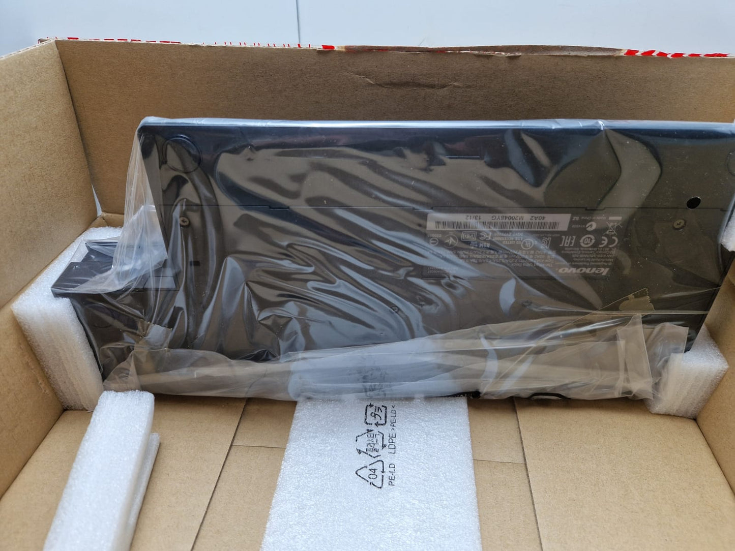 Lenovo Docking Thinkpad Ultra Dock 40A2 with 90 W Power Supply (Request price)