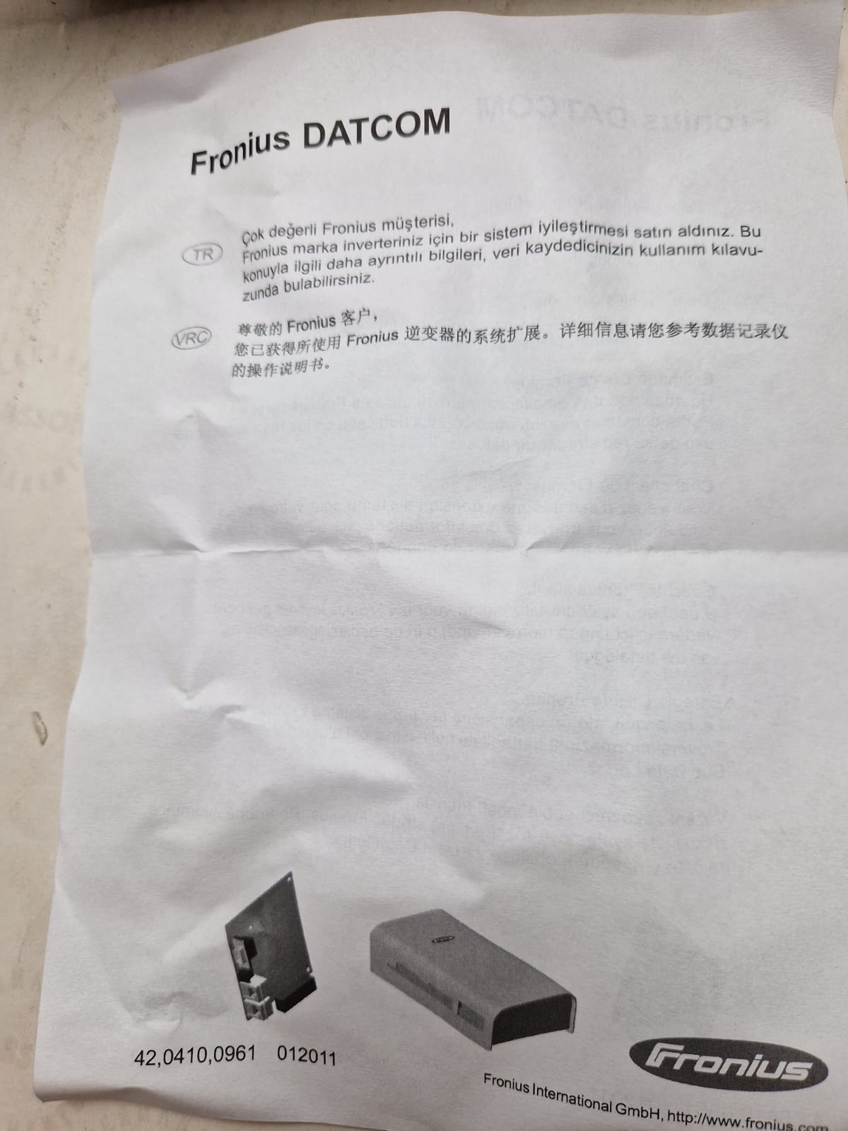 Fronius DATCOM -Card retrofit 4,240,001,Z  (Request price)