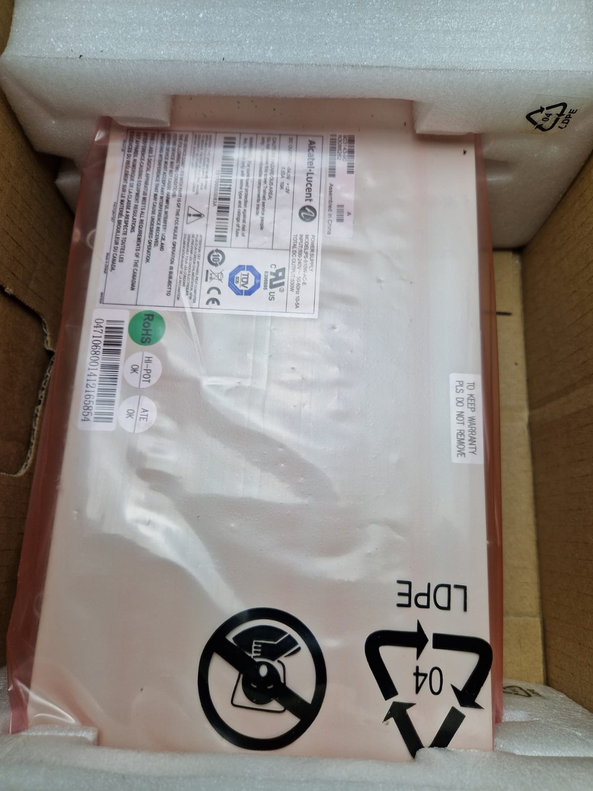 Alcatel-Lucent OS6400-BP-PH Power Supply  (Request price)