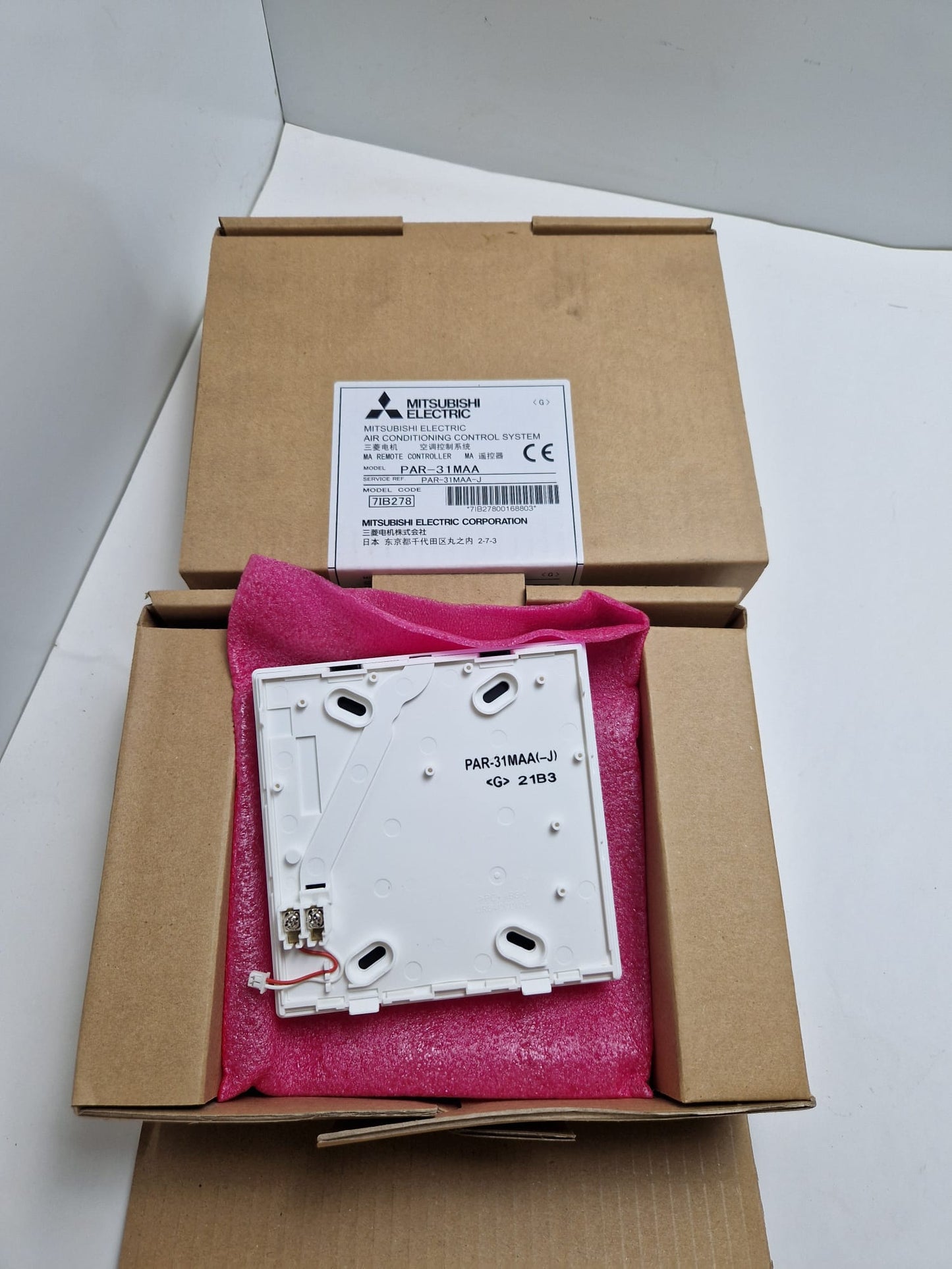 PAR-31MAA Air Control / Remote controller 7IB278 (Request price)