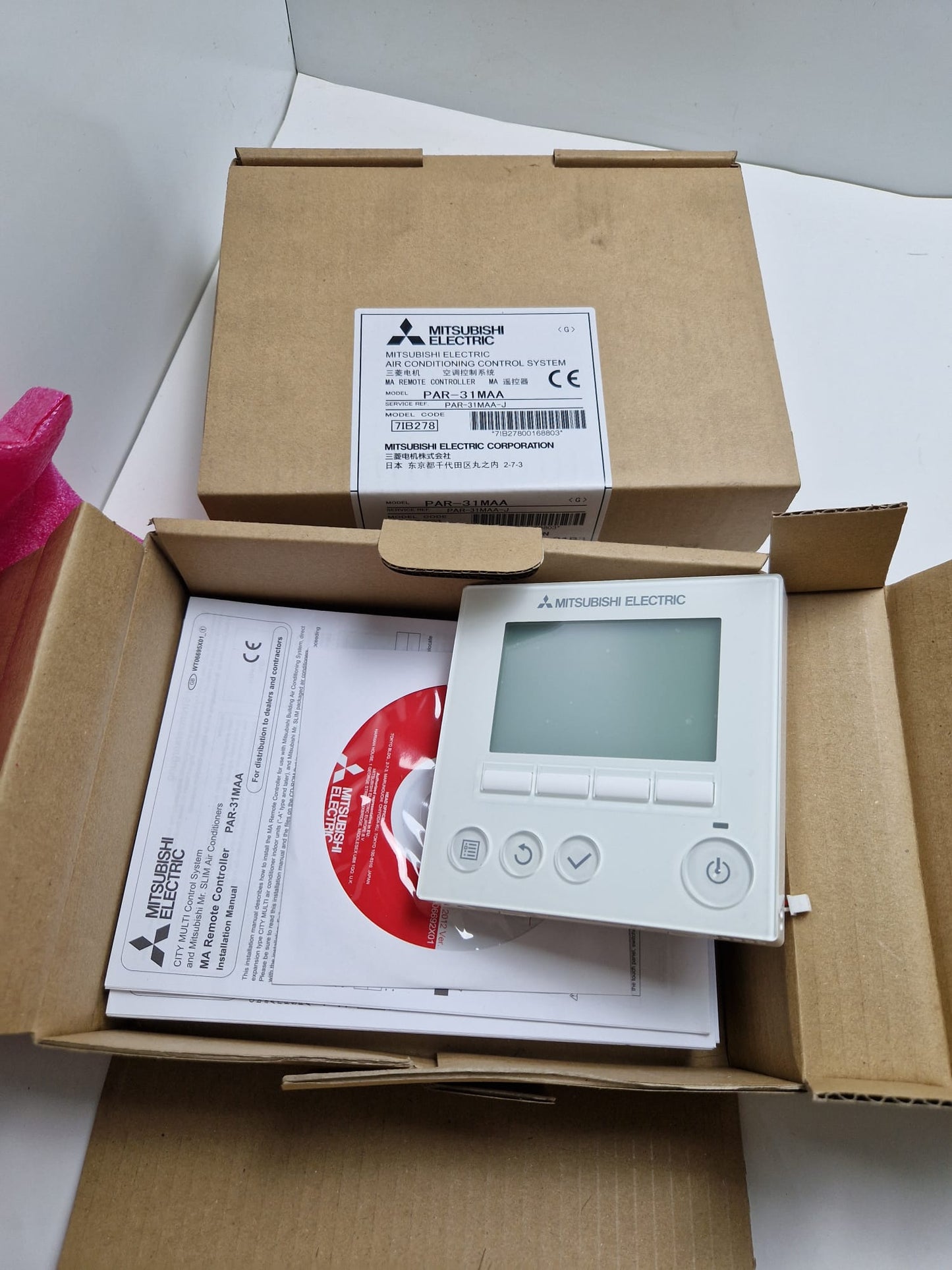 PAR-31MAA Air Control / Remote controller 7IB278 (Request price)