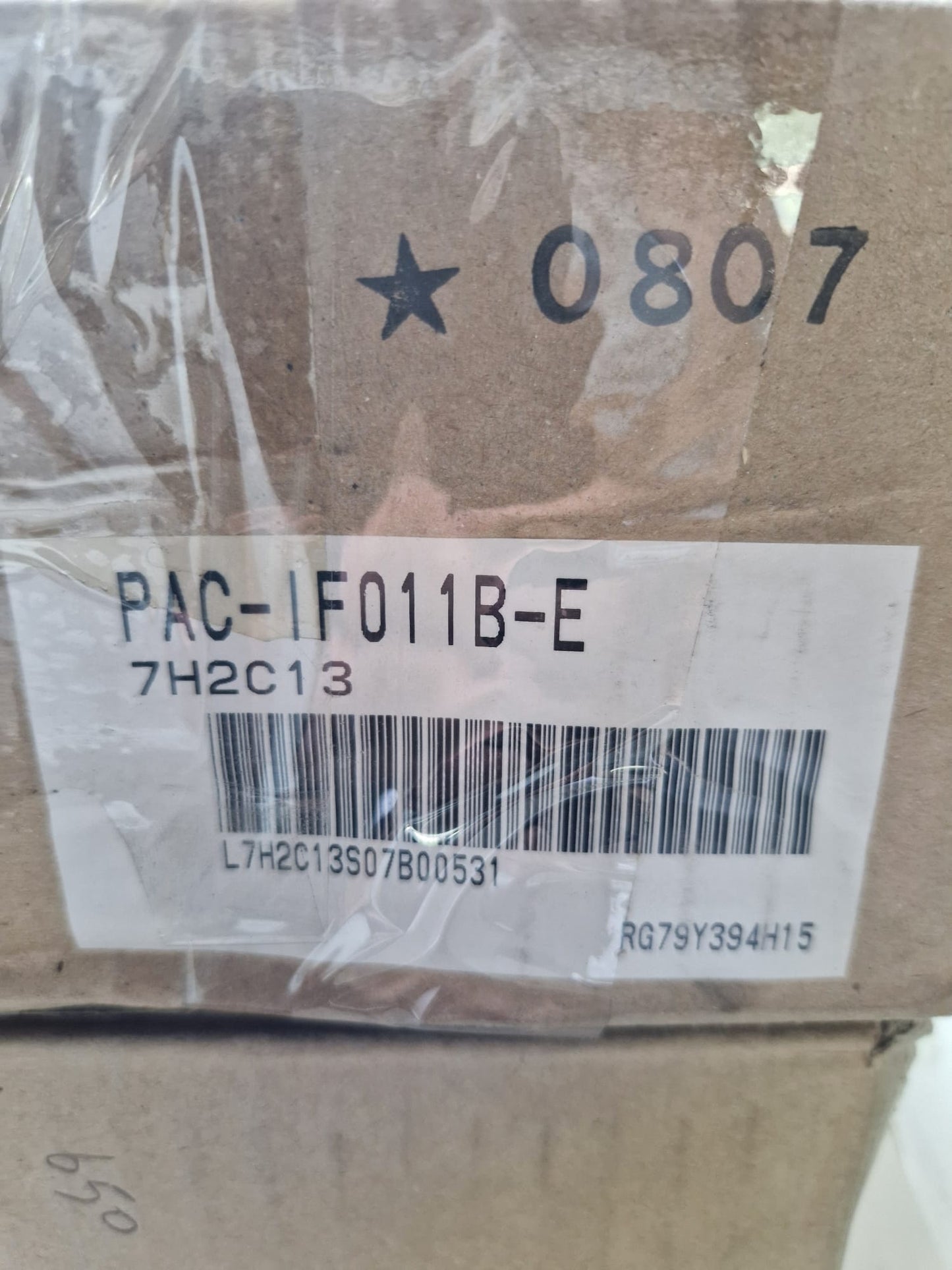 PAC-IF011B-E - controller for cooling sections (Request price)