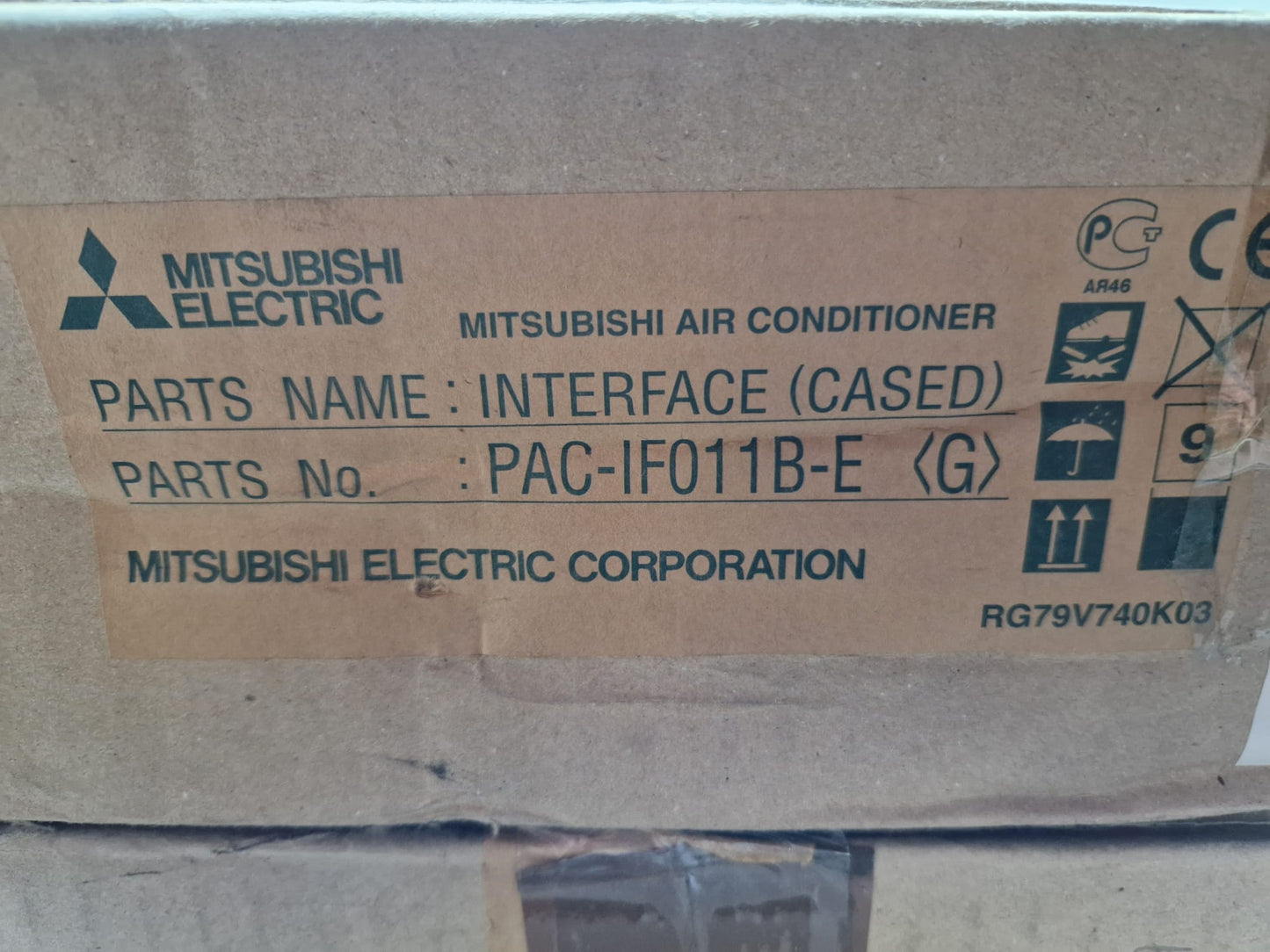 PAC-IF011B-E - controller for cooling sections (Request price)