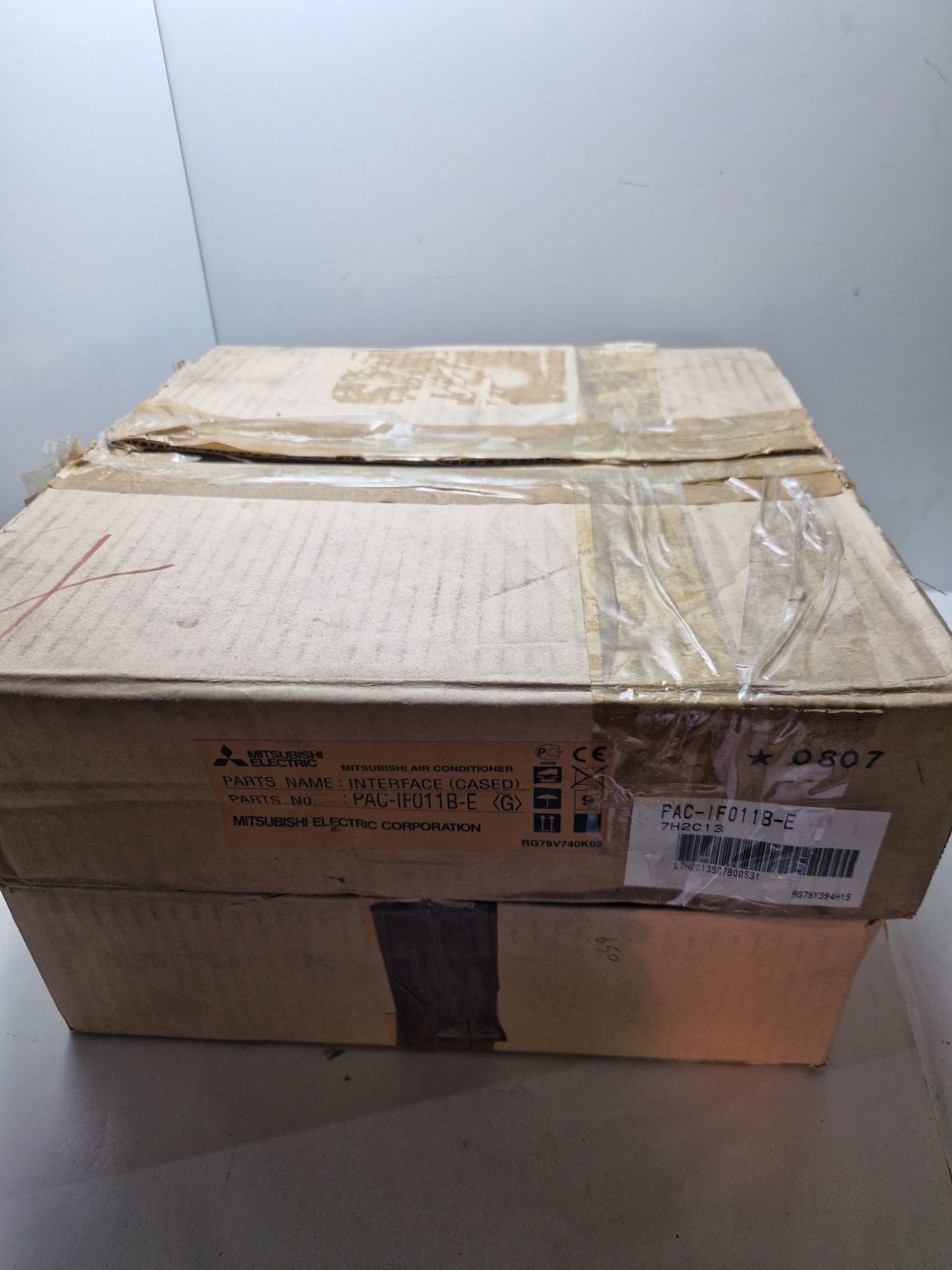 PAC-IF011B-E - controller for cooling sections (Request price)