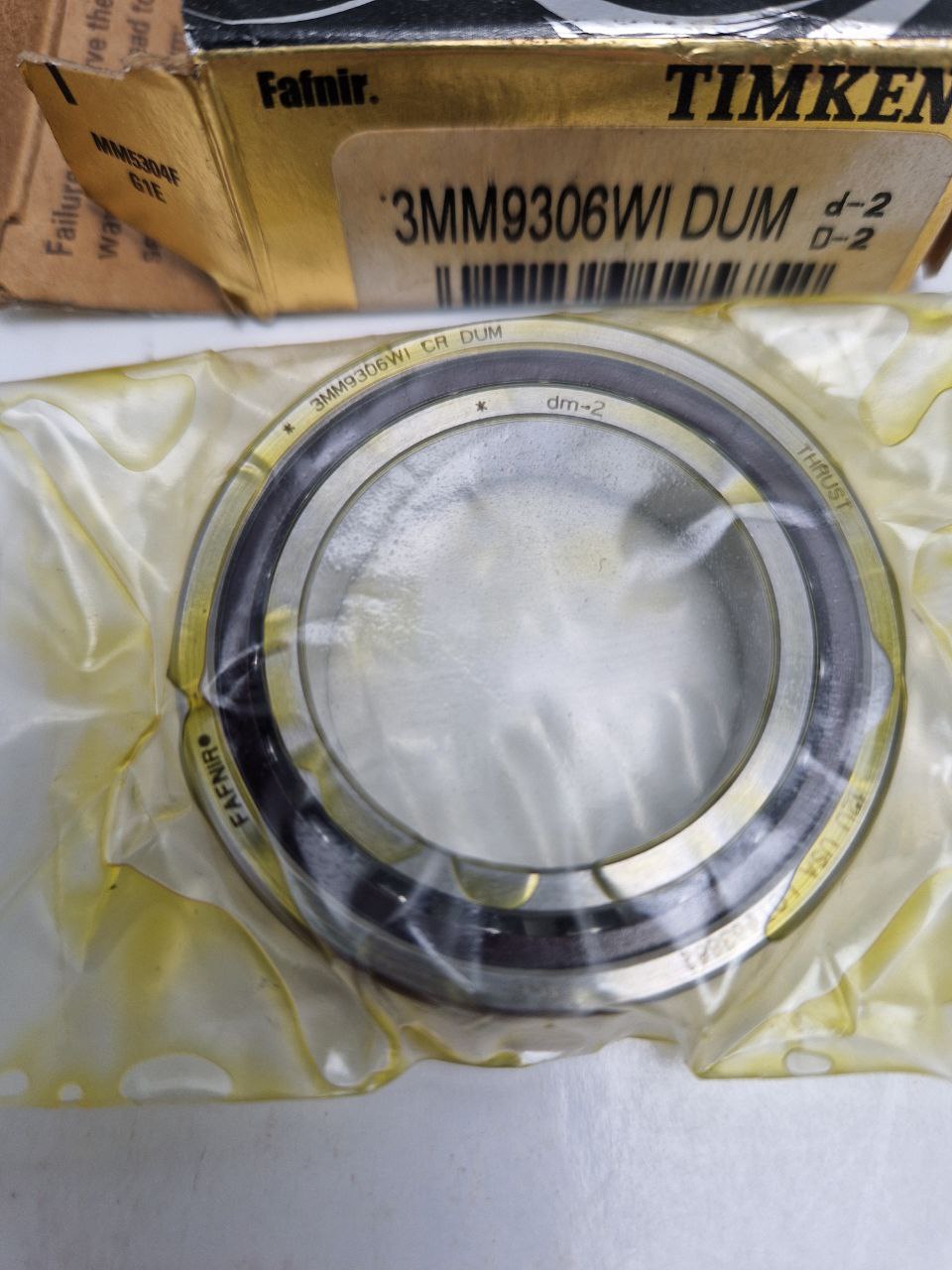 TIMKEN FAFNIR 3MM9306 WI CR DUM BRG (Request price)