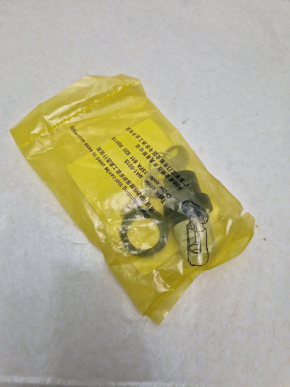 ABB  1SFA611281R1001,  M2SSK2-101 Selector  (Request price)