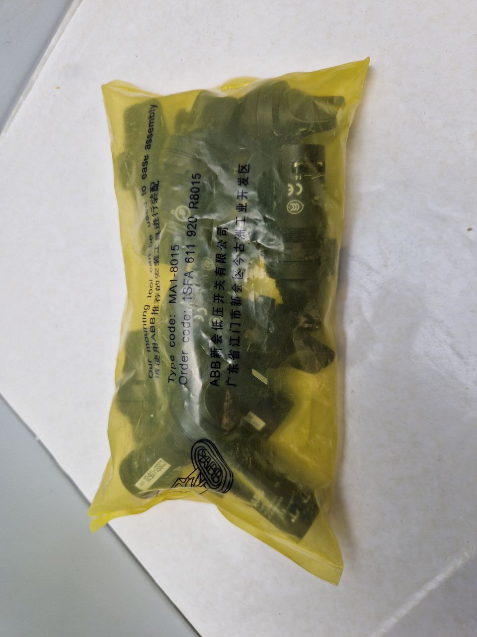 ABB 1SF619210R1026, C3SS1-10B-20 Selector Switch  (Request price)