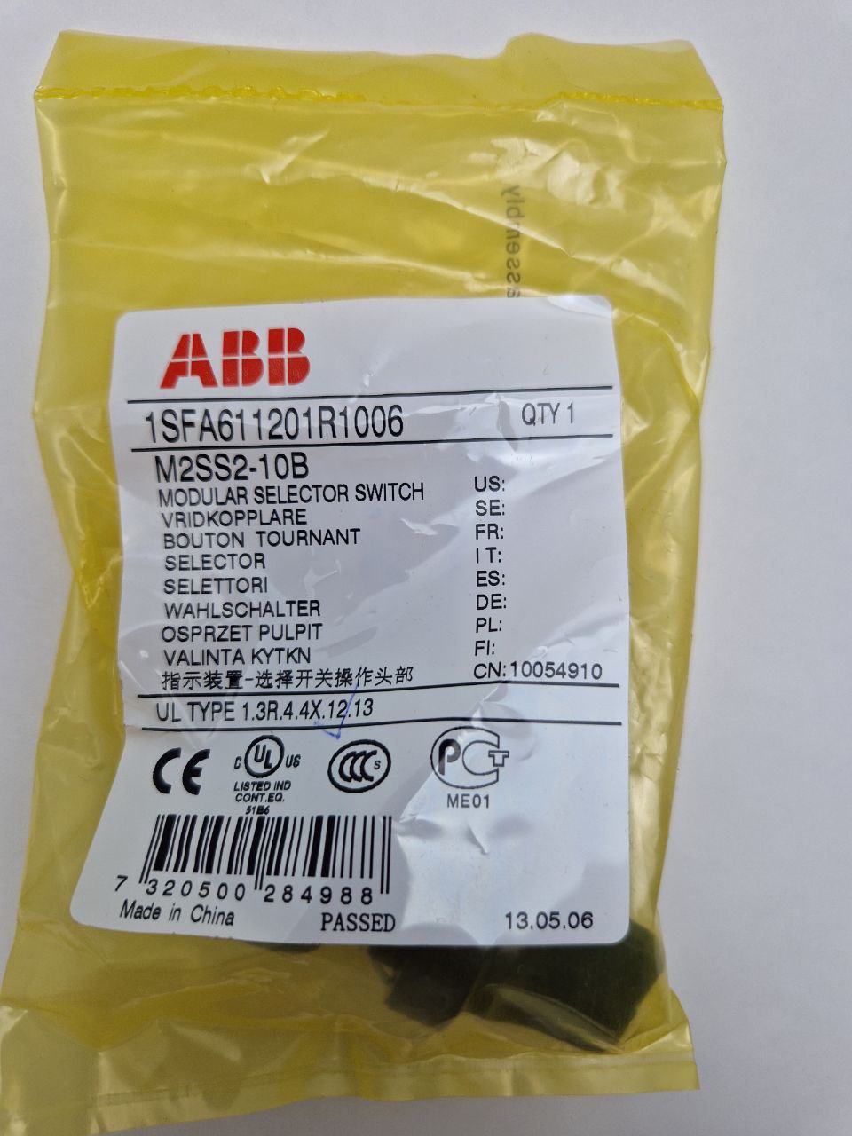ABB 1SFA611201R1006, M2SS2-10B Selector Switch  (Request price)