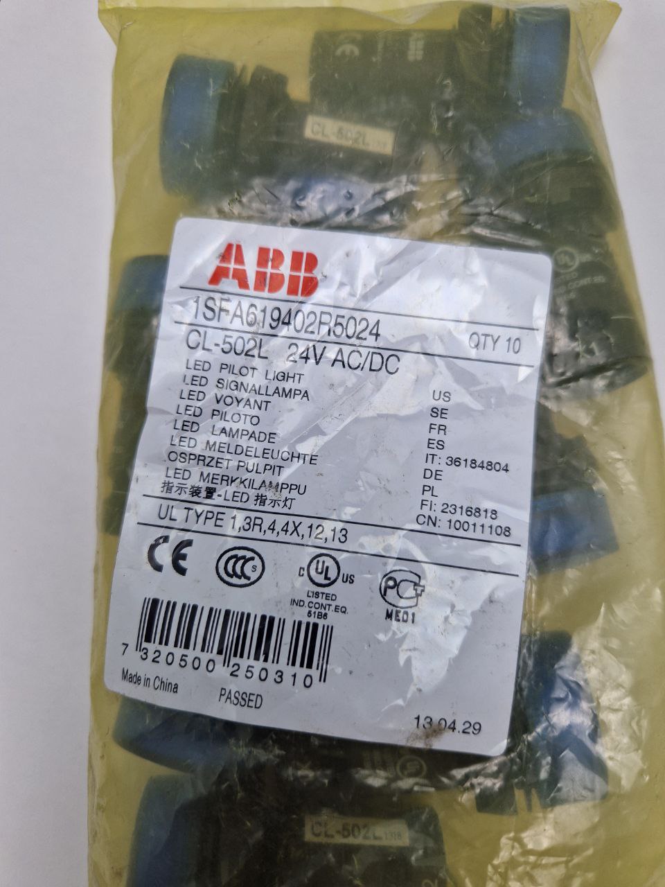 ABB 1SFA619402R5024, CL-502L 24V AC/DC Pilot Light