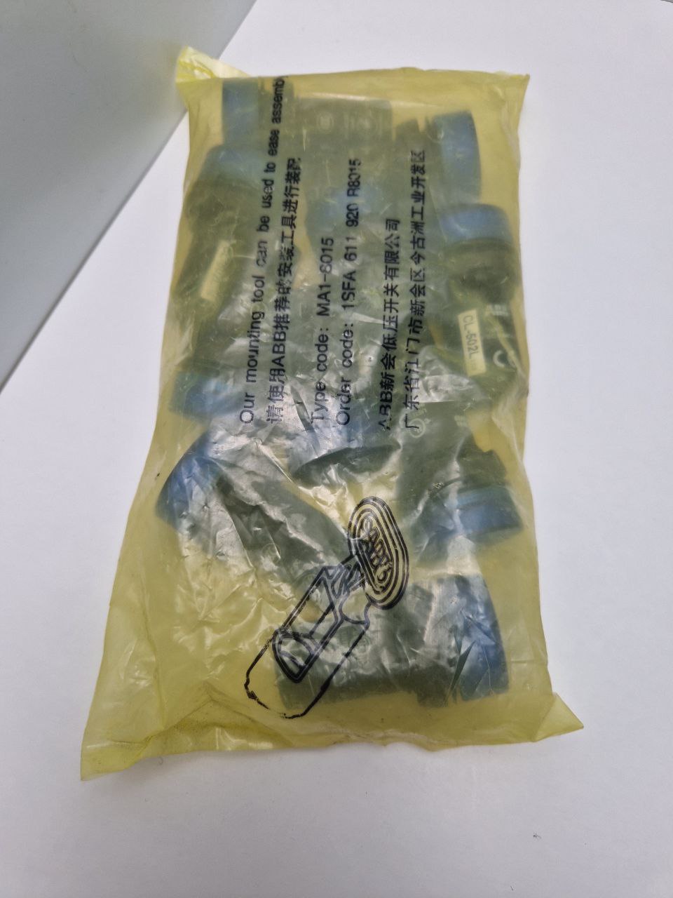 ABB 1SFA619402R5024, CL-502L 24V AC/DC Pilot Light