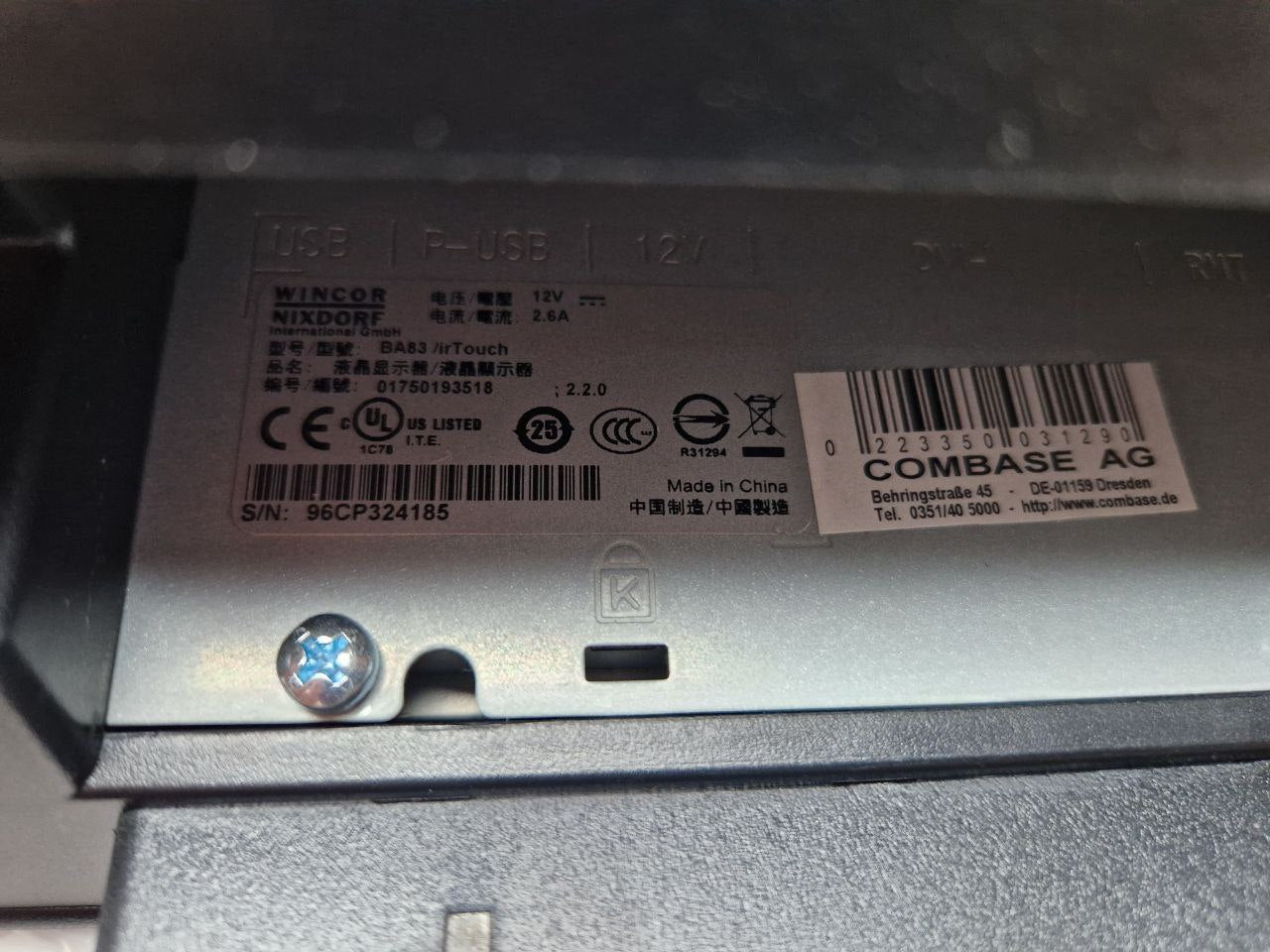 LCD-Monitor Display 15" BA83 IR-Touch black 96CP324185 (Request price)