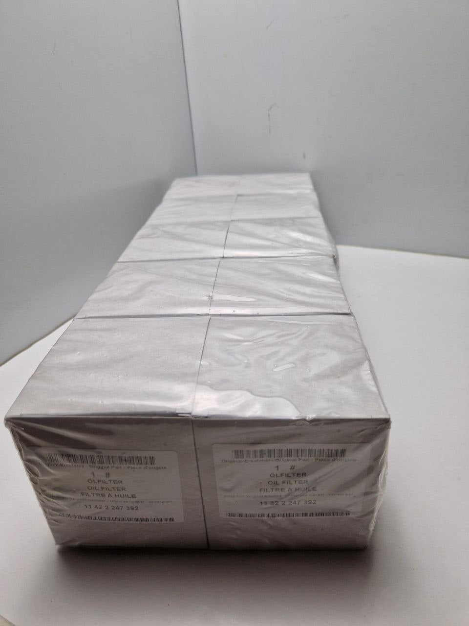 OIL FILTER 11 42 2 247 392 Filter insert (Request price)