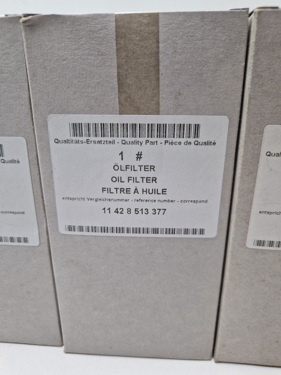 HENGST OIL FILTER E28H01 ENERGETIC, 11 42 8 513 377  (Request price)