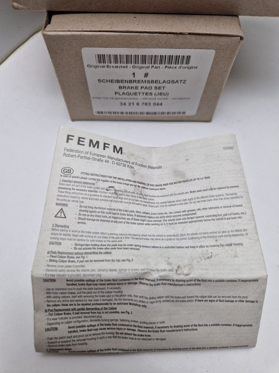 BRAKE PAD SET 34 21 6 763 044;  TEXTAR T 4161 FF  (Request price)