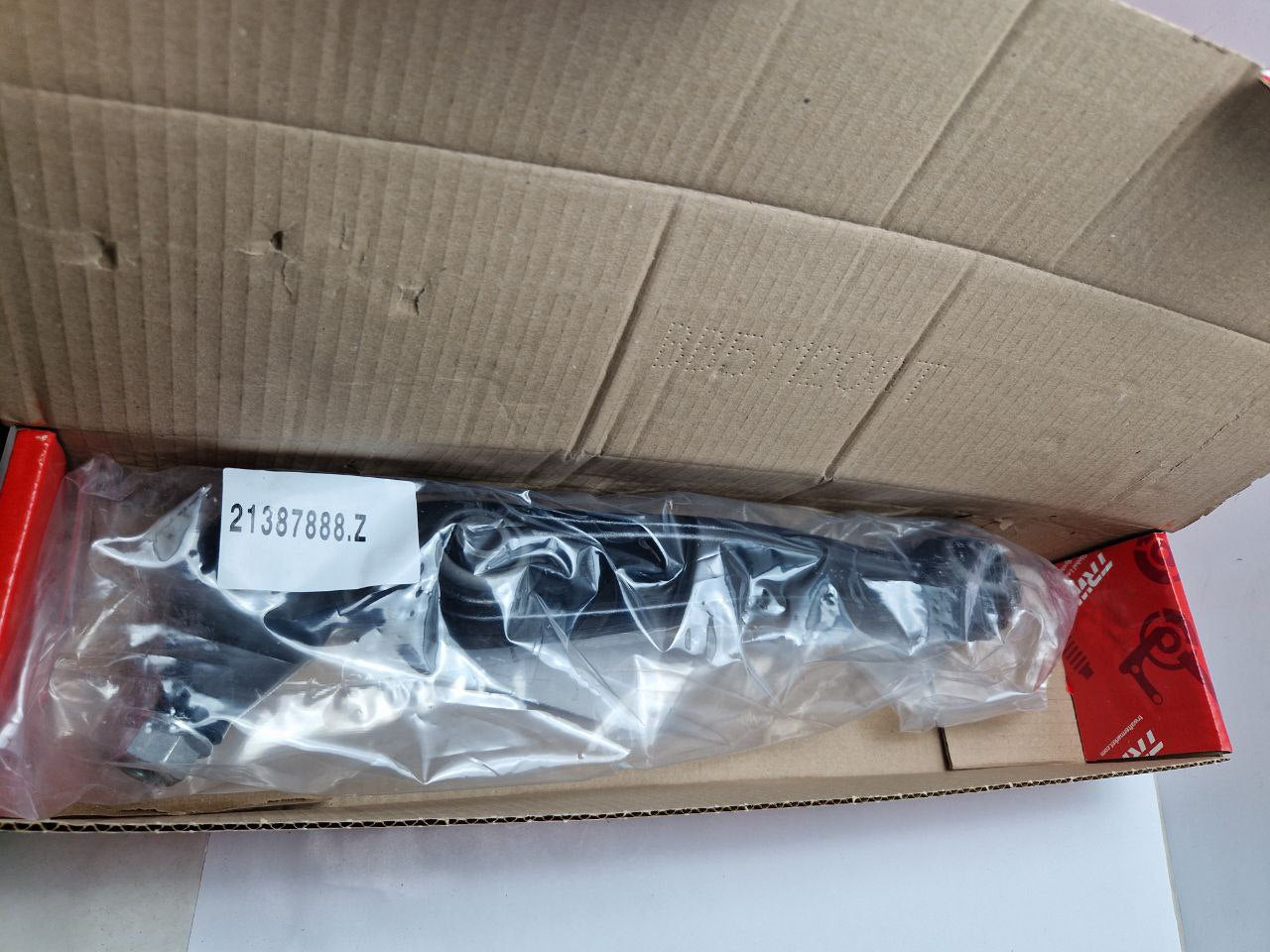 TRW JTC1454 wishbone for BMW X5, X6 (Request price)