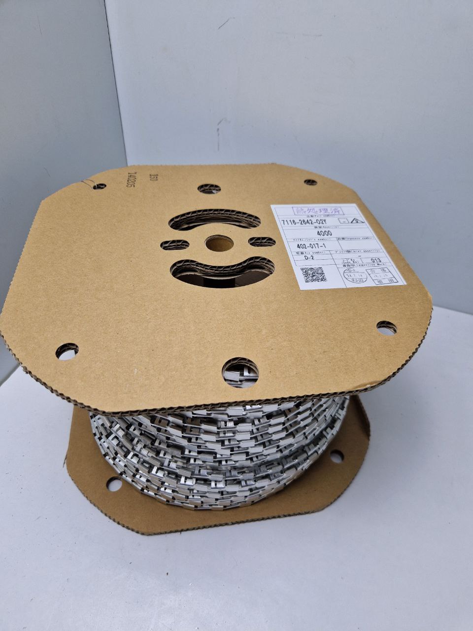 YAZAKI 7116-2642, Automotive Connectors TERM 250 FEM 6.3MM UNSLD  (Request price)
