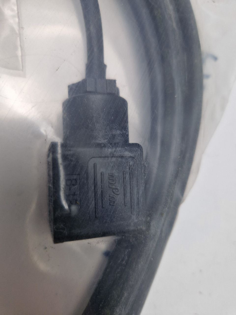 CABLE W438D 2x0,5MM2 HMUS, Item: Vestas 782867   (Request price)