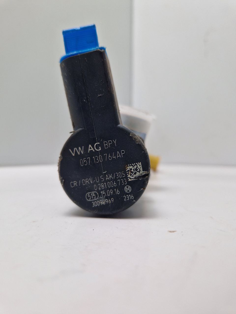 Fuel Rail, Volkswagen Genuine spare part, part № 059130090DH; Parts Group R8, REGE RMT  (Request price)