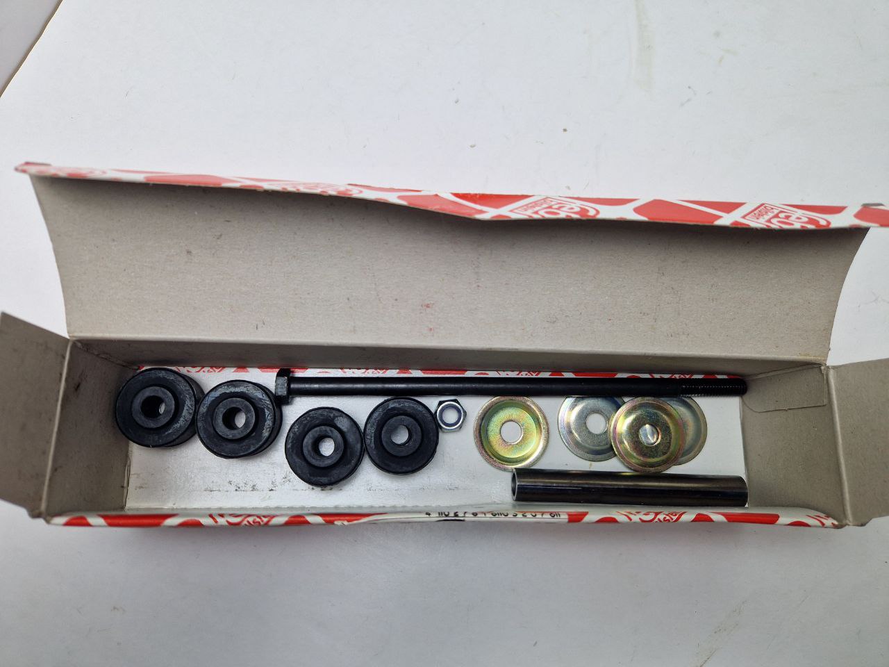 REP. SET STABILIZER FRONT Febi Bilstein № 03207 (Request price)