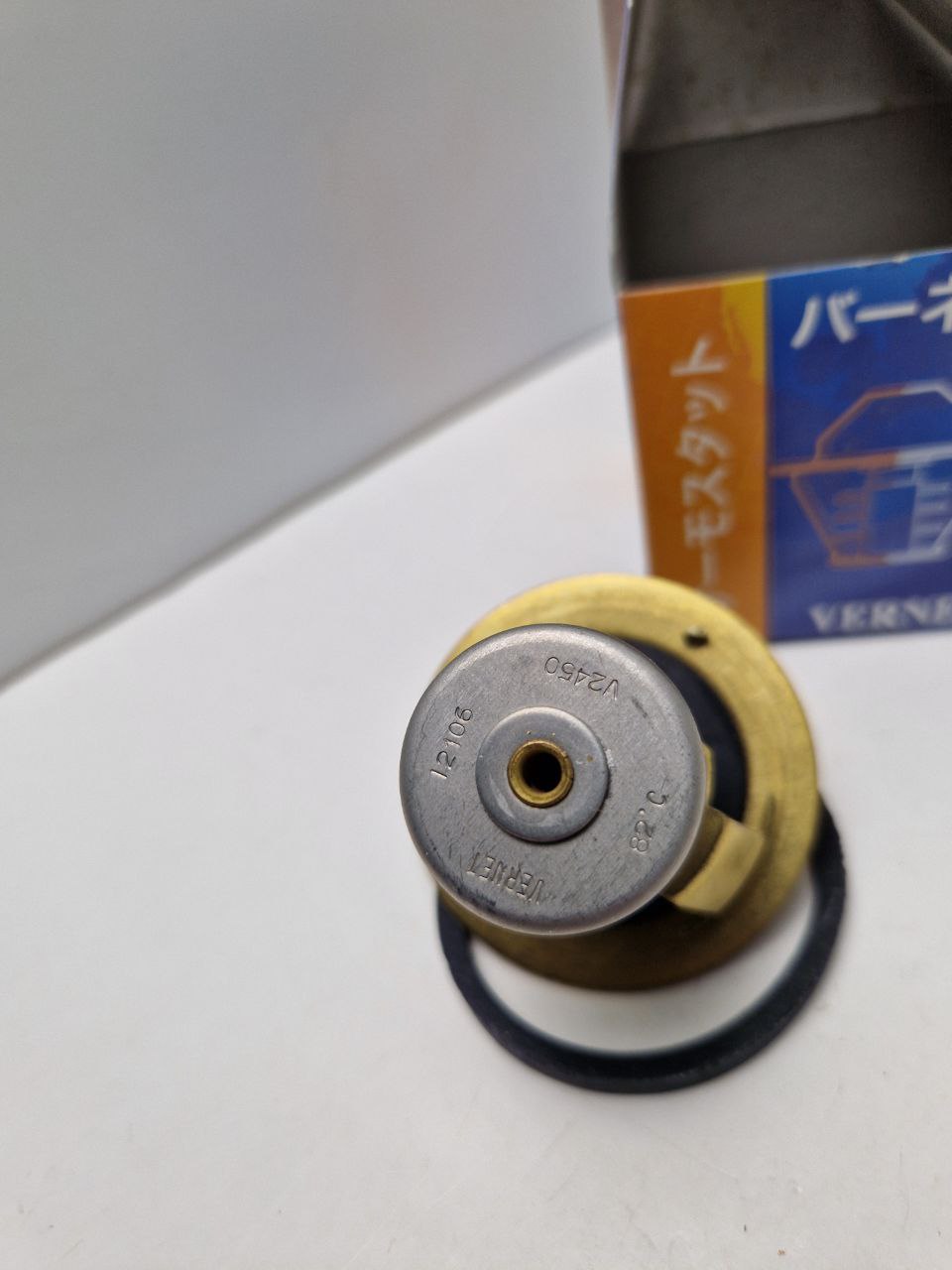 Vernet 6295.82 Termostat (Request price)