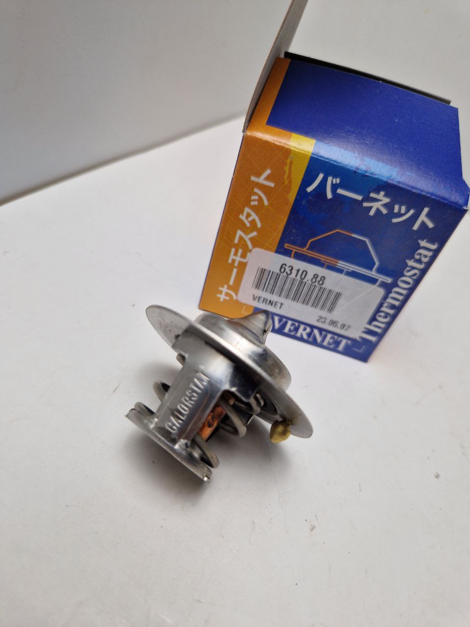 Vernet 6310.88 Termostat (Request price)