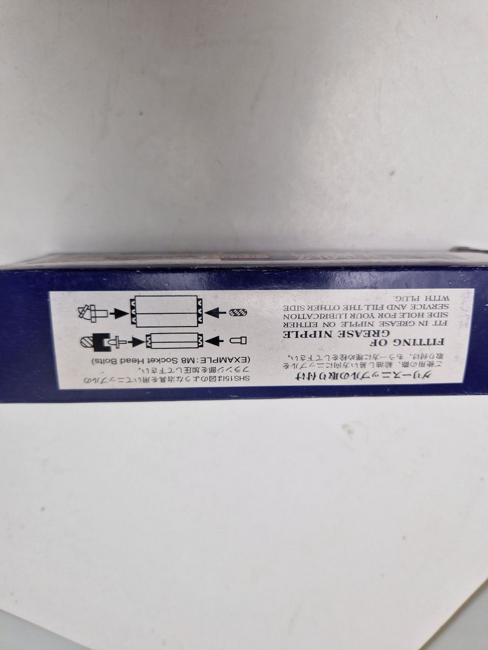 Original THK SHS25R Linear Guide Slide Bearing (Request price)