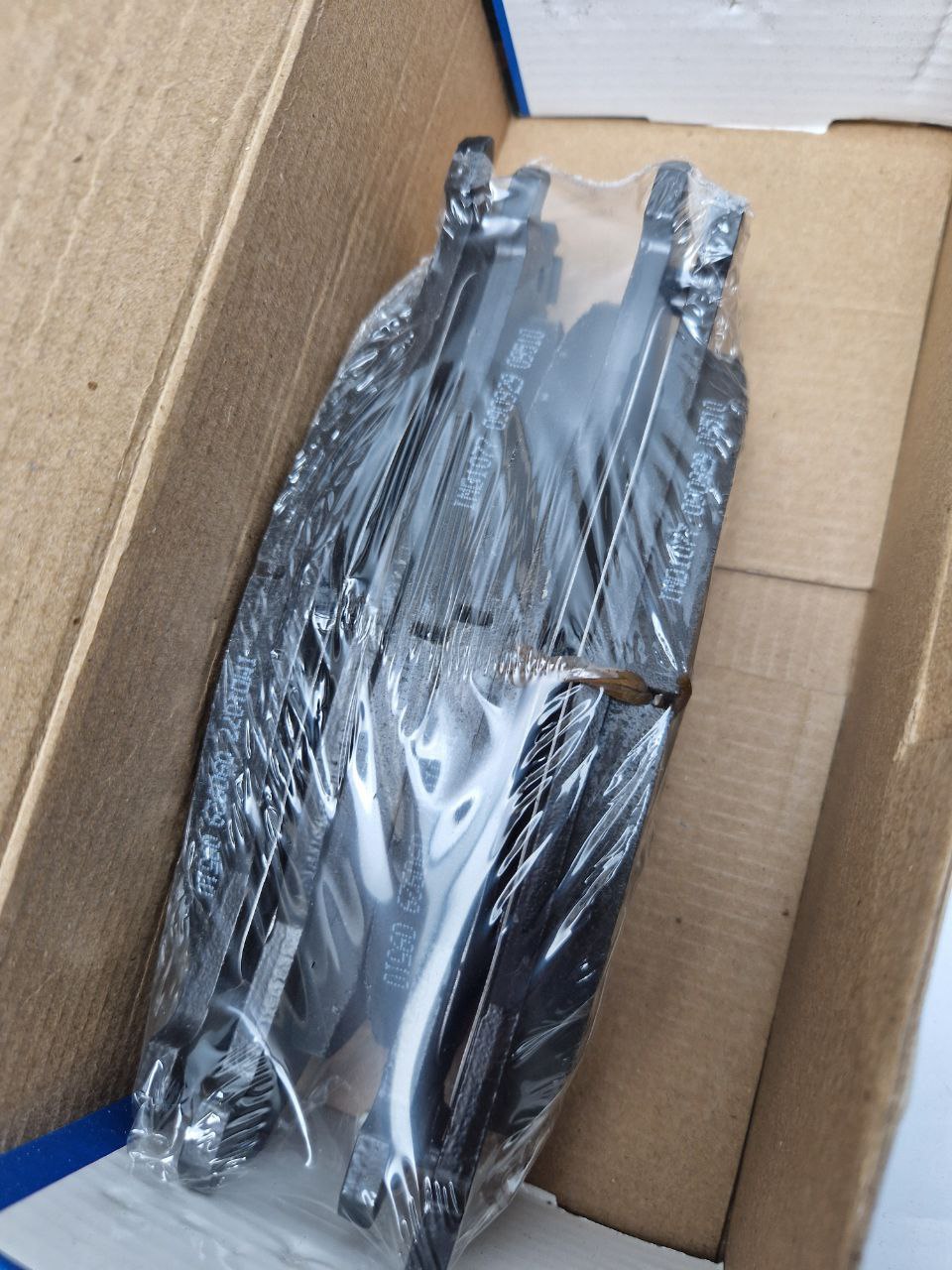 IMD 1077 DISC BRAKE PADS "ATLAS" INTEGRALLY MOLDED 050929  09510  (Request price)