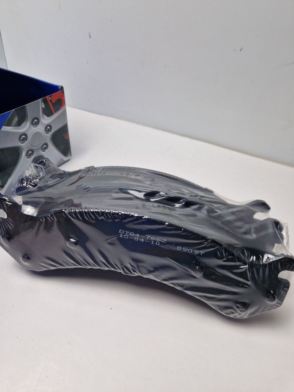 IMD 834 DISC BRAKE PADS "ATLAS" INTEGRALLY MOLDED 809225023951  (Request price)