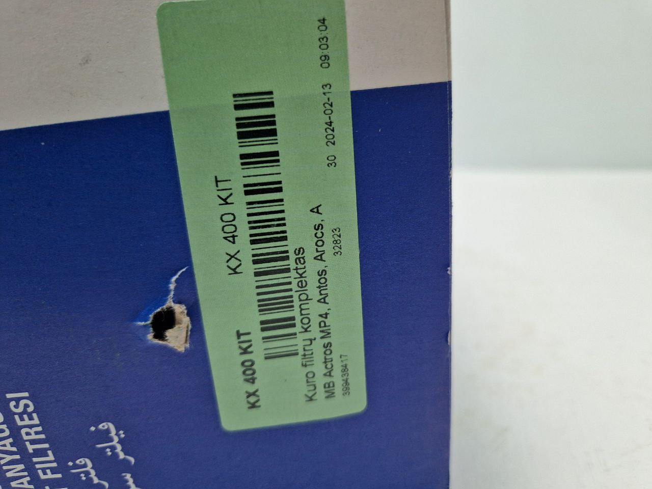 MAHLE ORIGINAL KX 400KIT fuel filter (Request price)