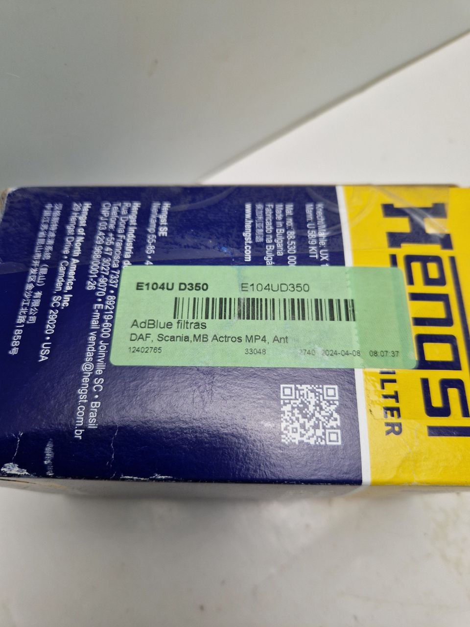 Hengst AdBlue® Filter E104U D350  (Request price)