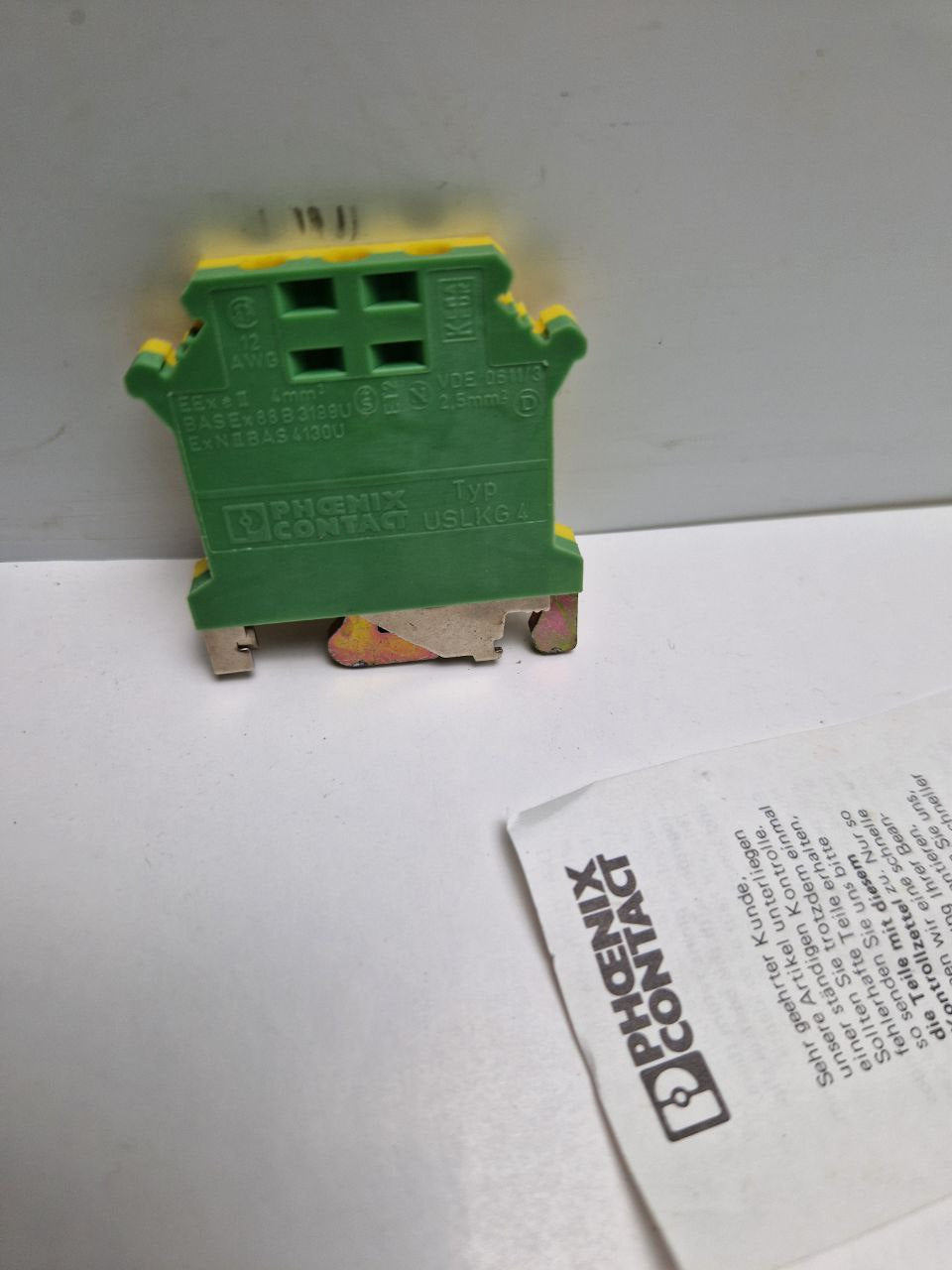 PHOENIX CONTACT USLKG 4 - Ground terminal, 0441012 (Request price)