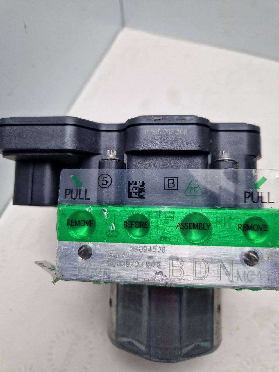 ABS pump control unit 39084528 0265257706; BOSCH  (Request price)